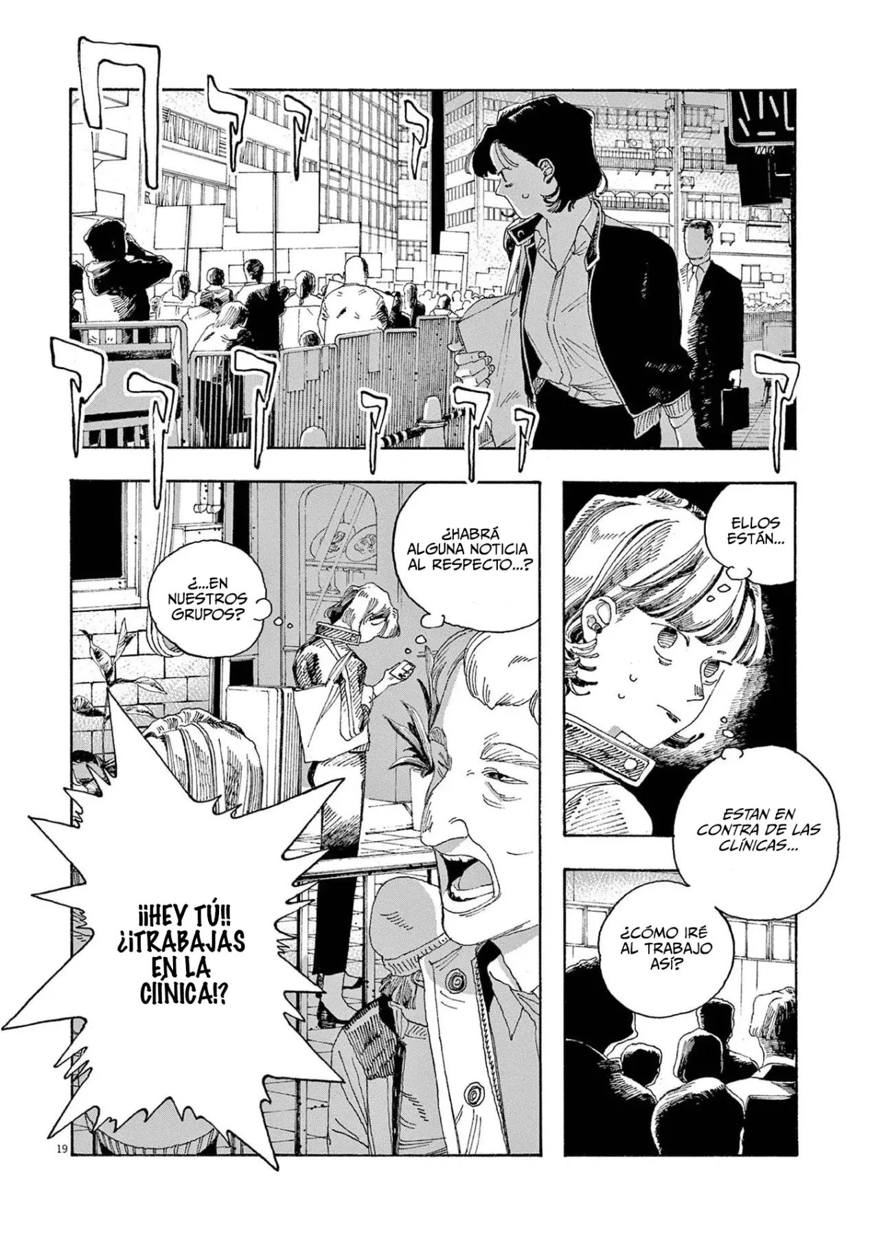 Fool's Night Capítulo 28 - Página 19 en español