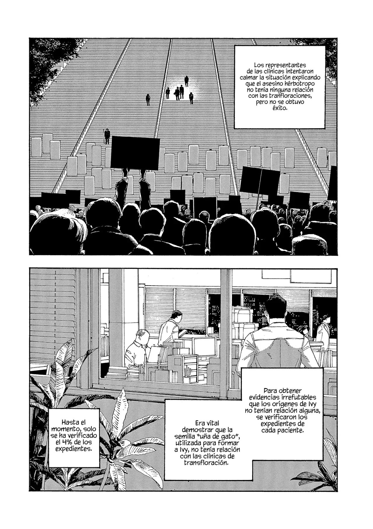 Fool's Night Capítulo 29 - Página 11 en español