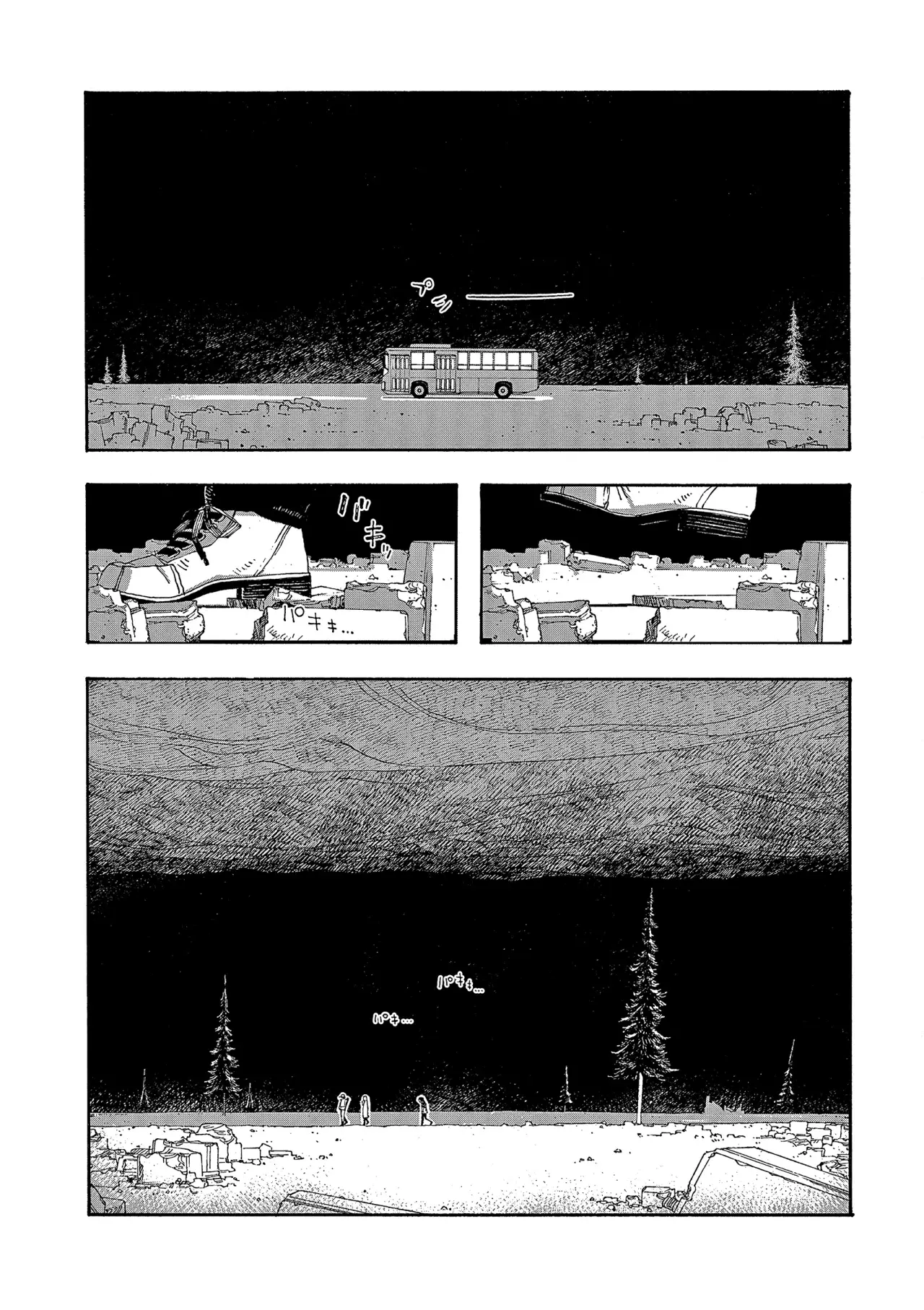 Fool's Night Capítulo 30 - Página 3 en español