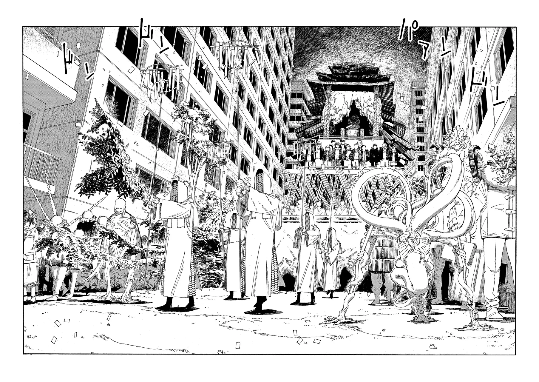 Fool's Night Capítulo 30 - Página 9 en español