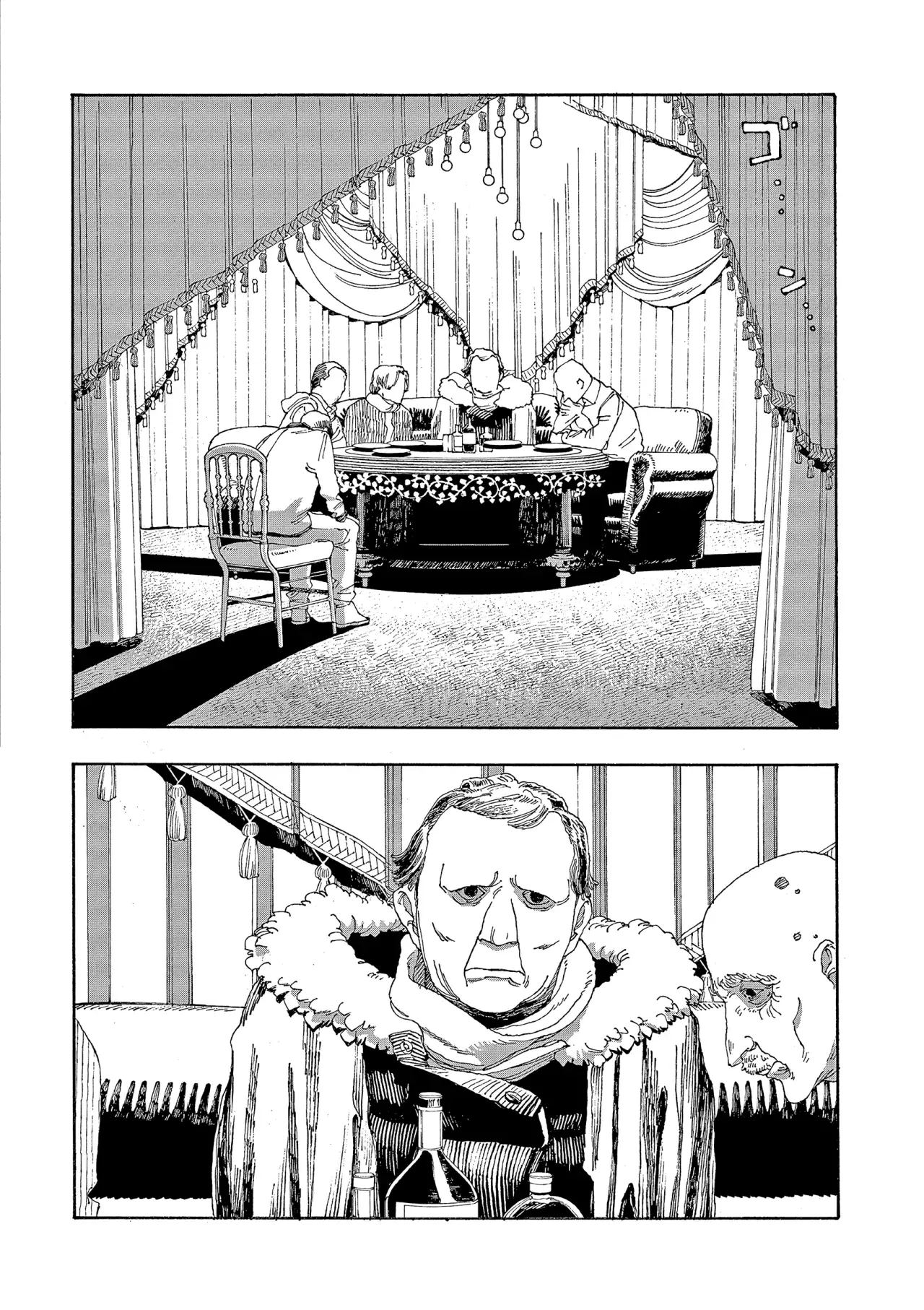 Fool's Night Capítulo 31 - Página 6 en español