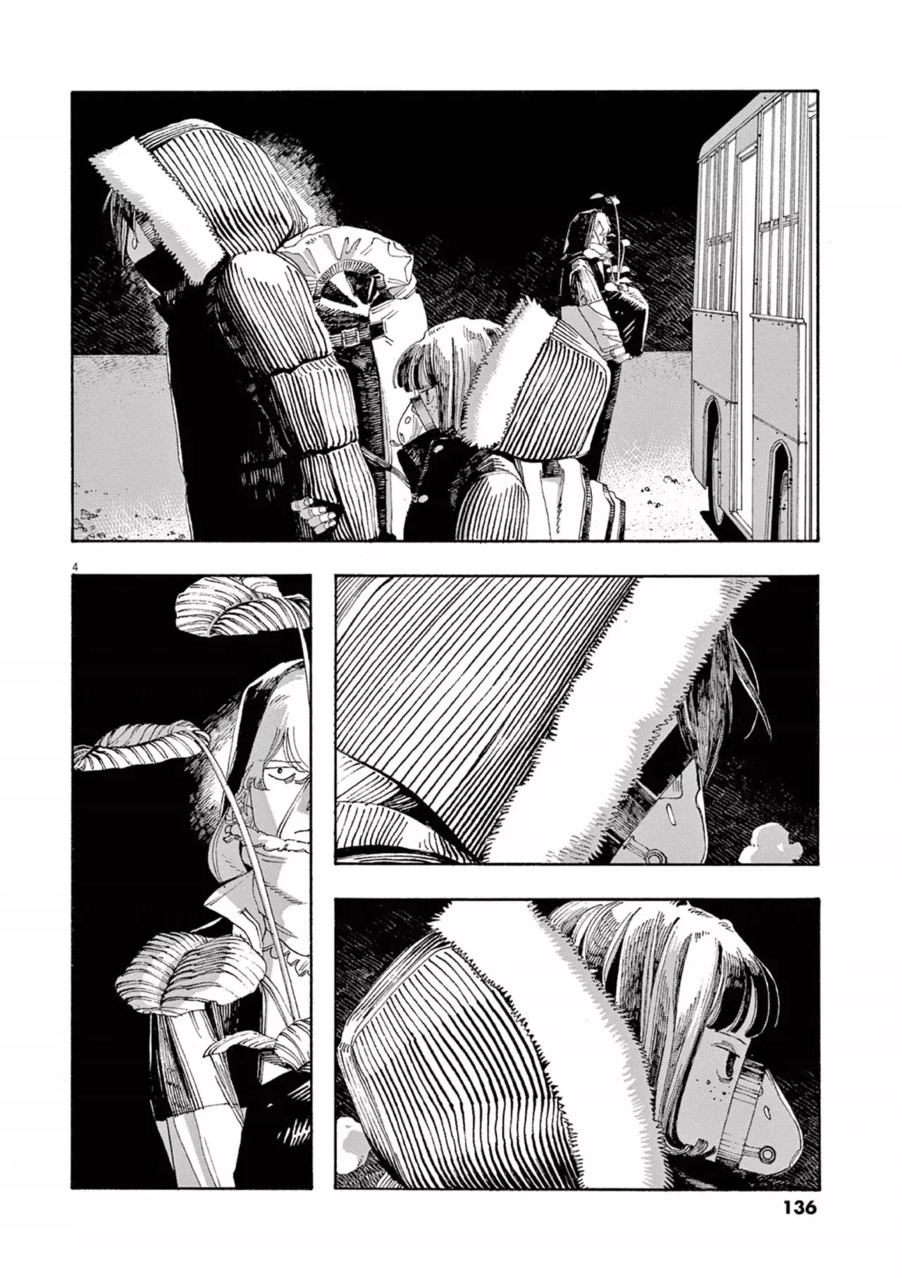 Fool's Night Capítulo 33 - Página 4 en español