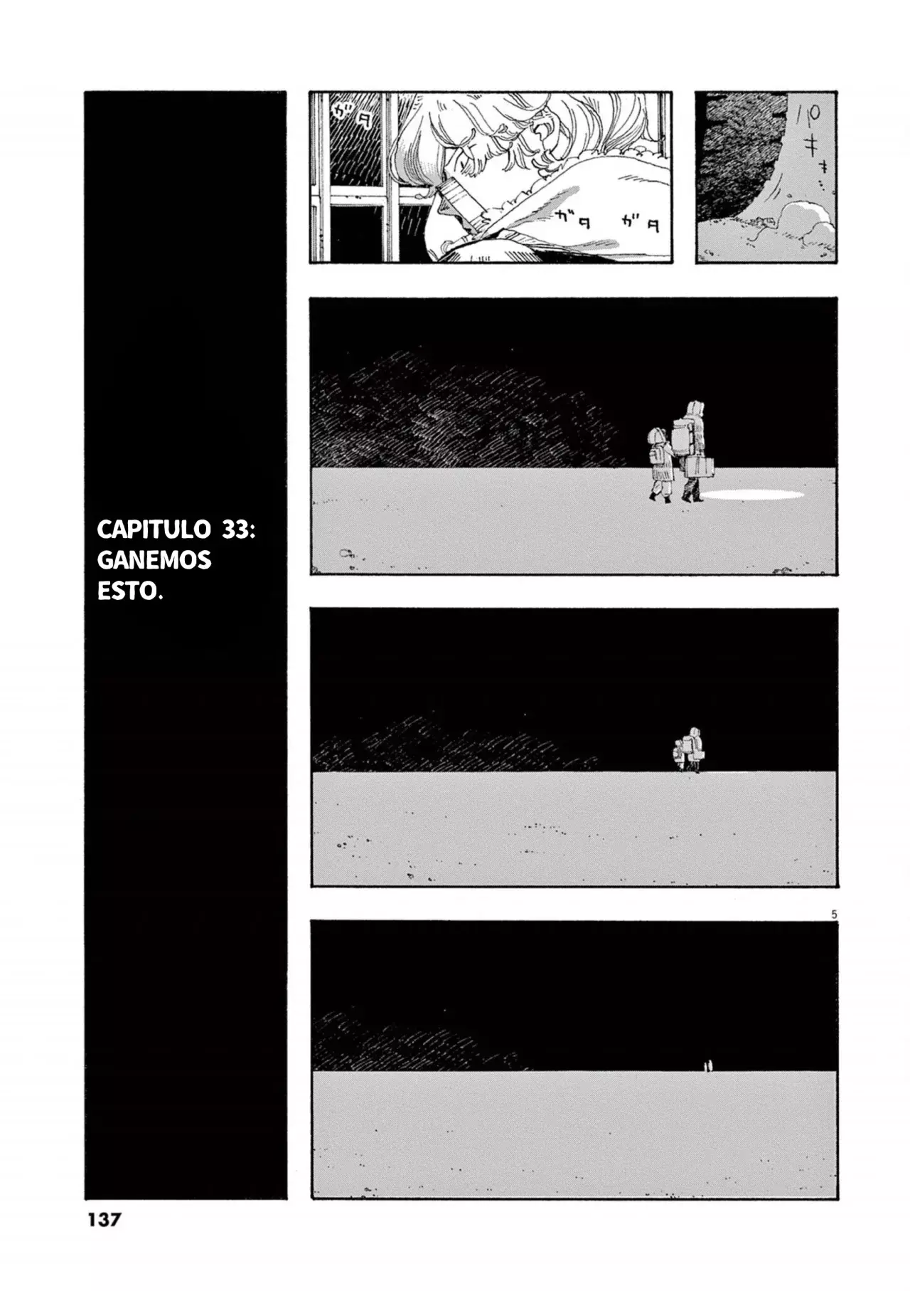 Fool's Night Capítulo 33 - Página 5 en español