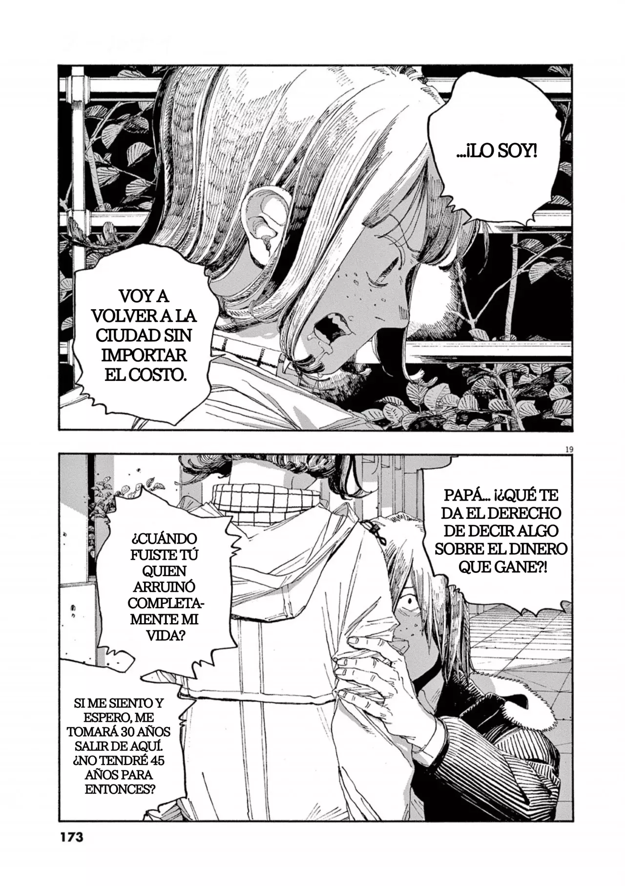 Fool's Night Capítulo 34 - Página 19 en español