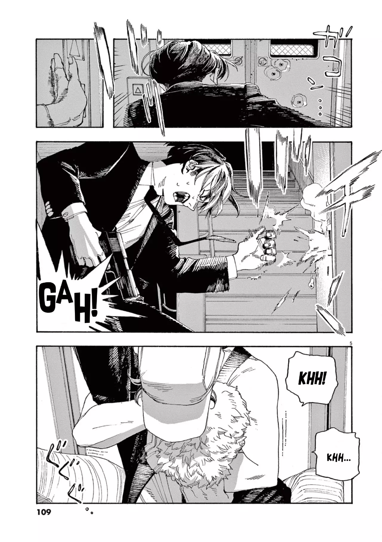 Fool's Night Capítulo 41 - Página 5 en español