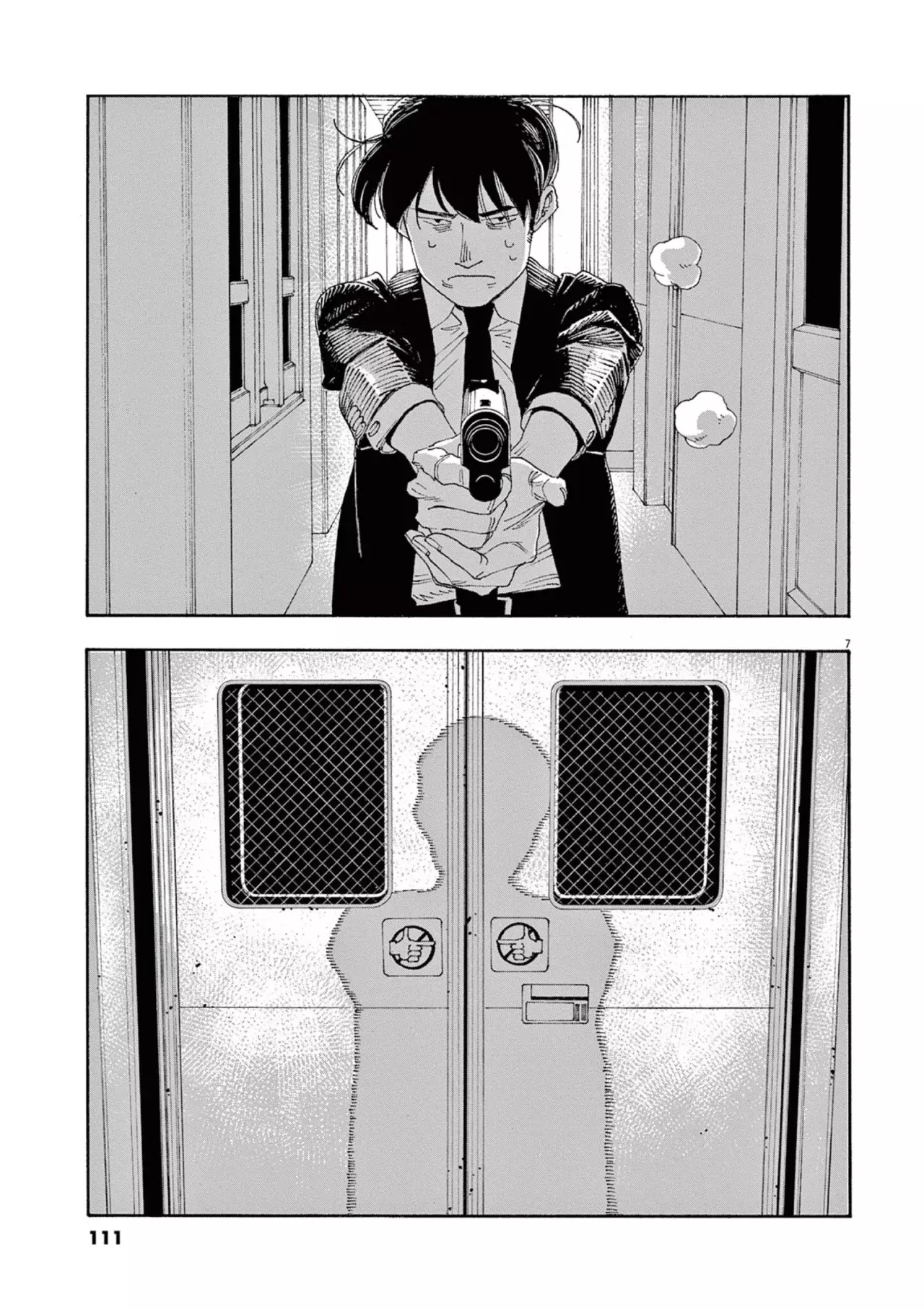 Fool's Night Capítulo 41 - Página 7 en español