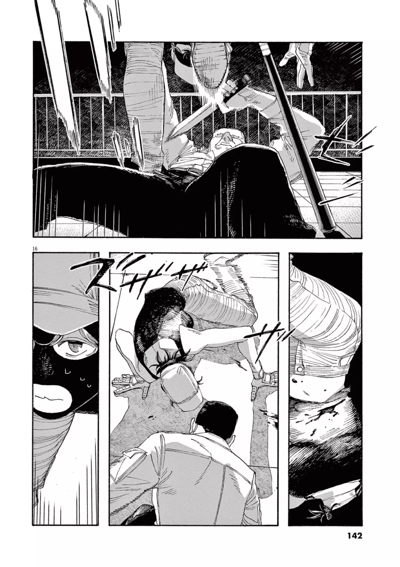 Fool's Night Capítulo 42 - Página 15 en español