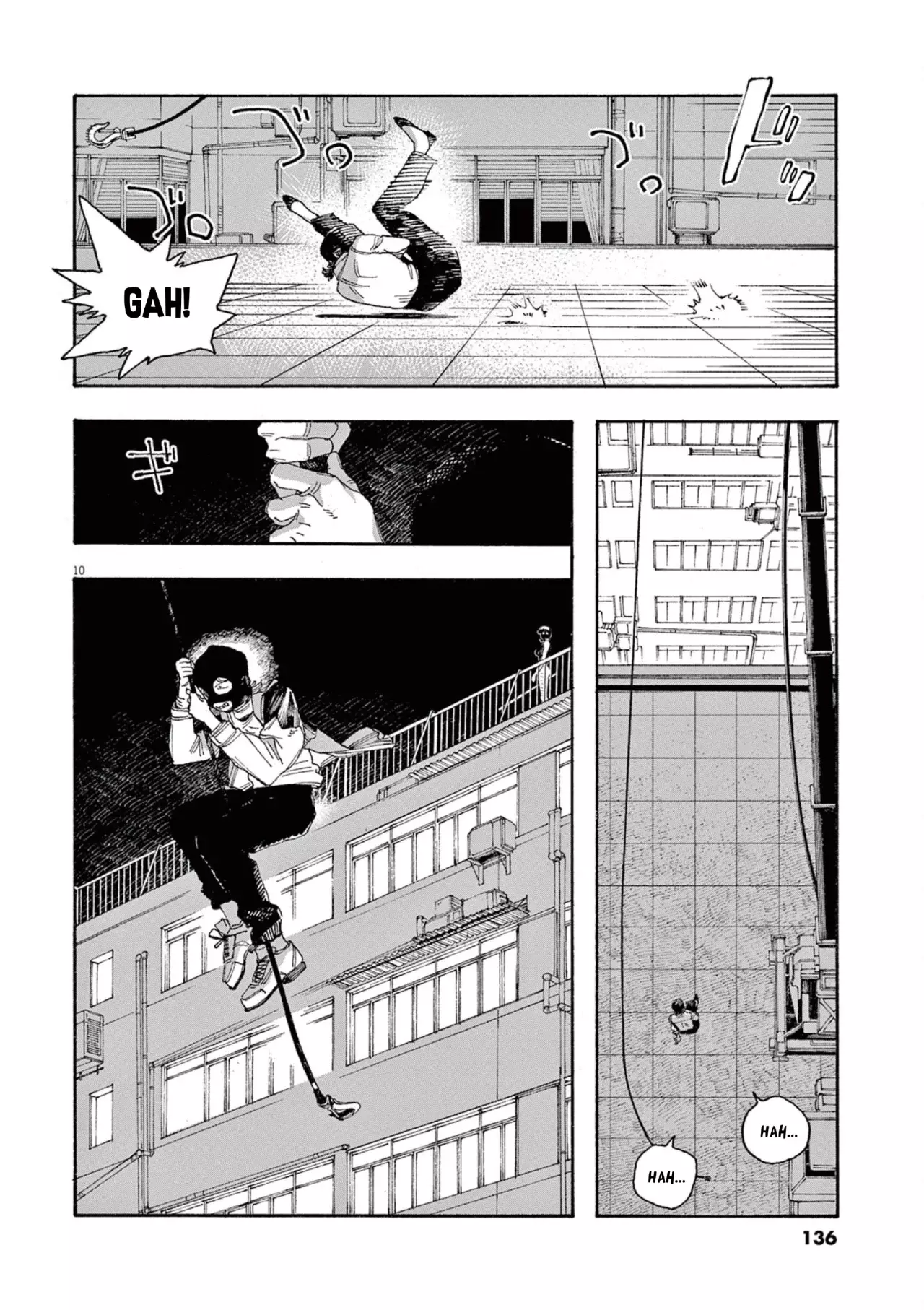 Fool's Night Capítulo 42 - Página 9 en español