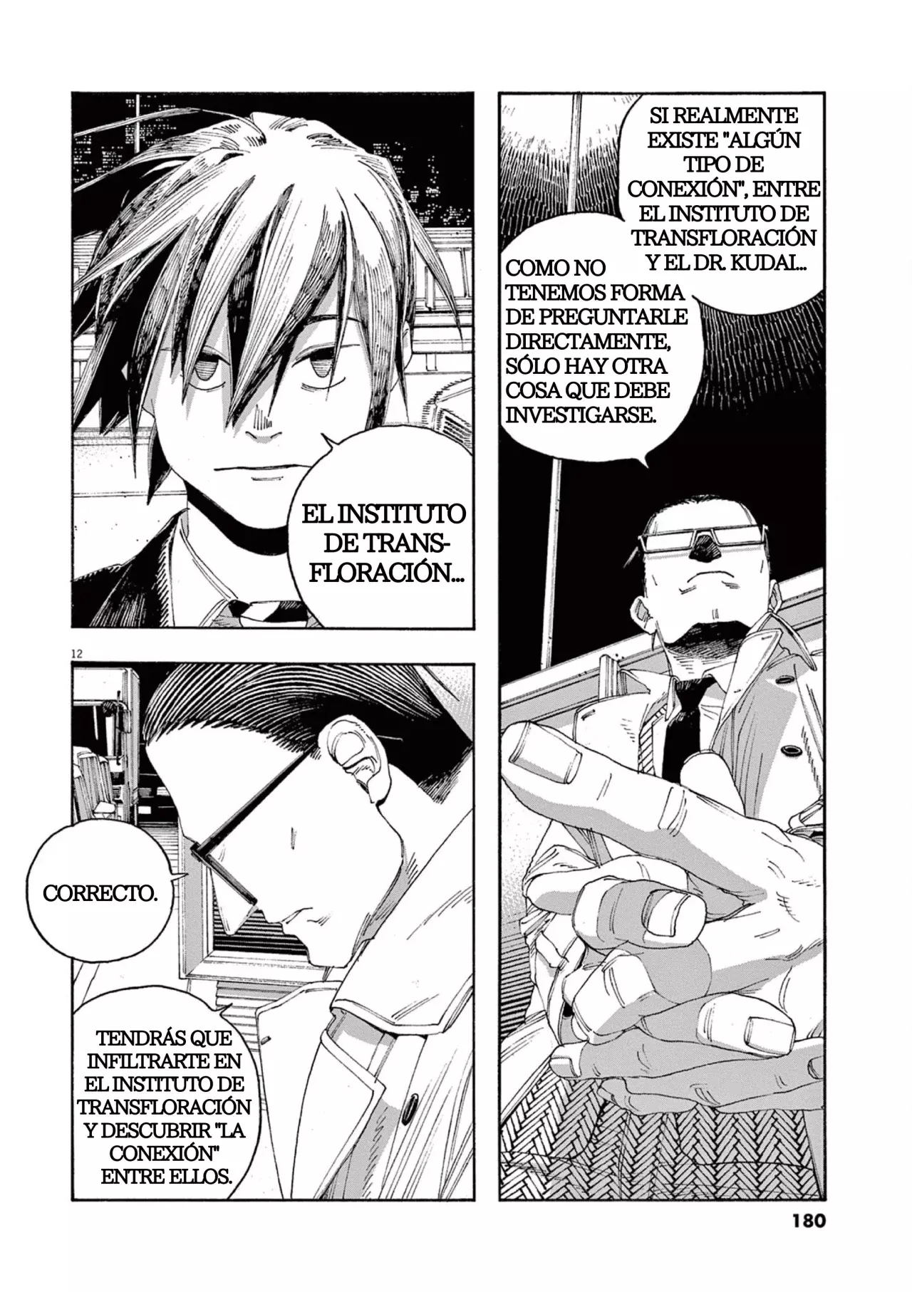 Fool's Night Capítulo 44 - Página 12 en español