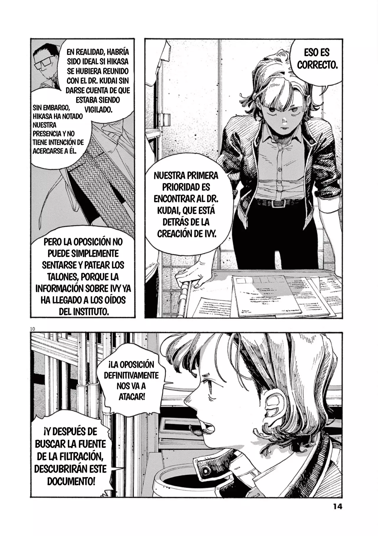 Fool's Night Capítulo 45 - Página 10 en español