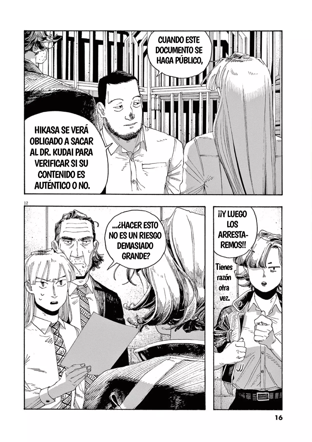 Fool's Night Capítulo 45 - Página 12 en español