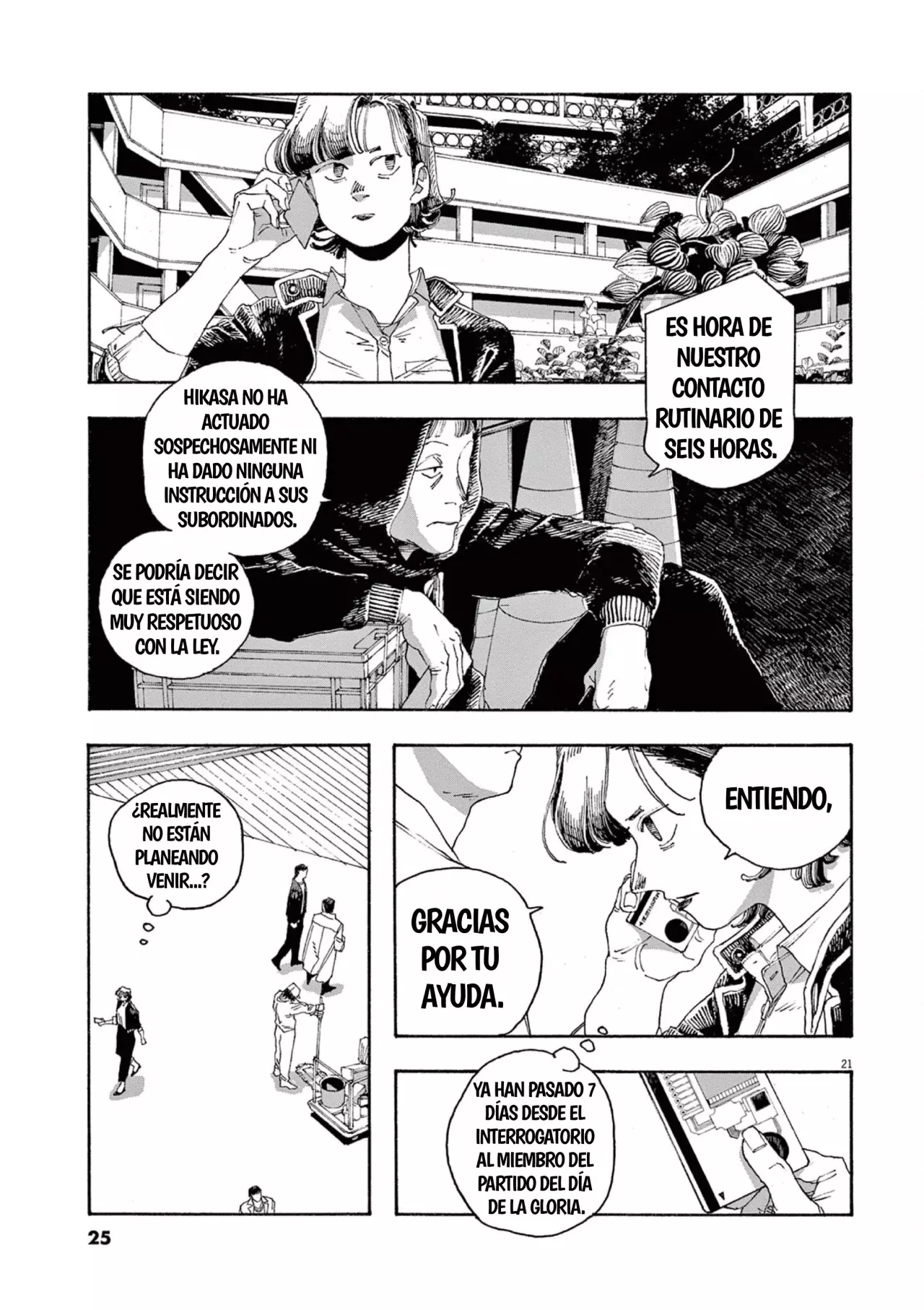 Fool's Night Capítulo 45 - Página 21 en español