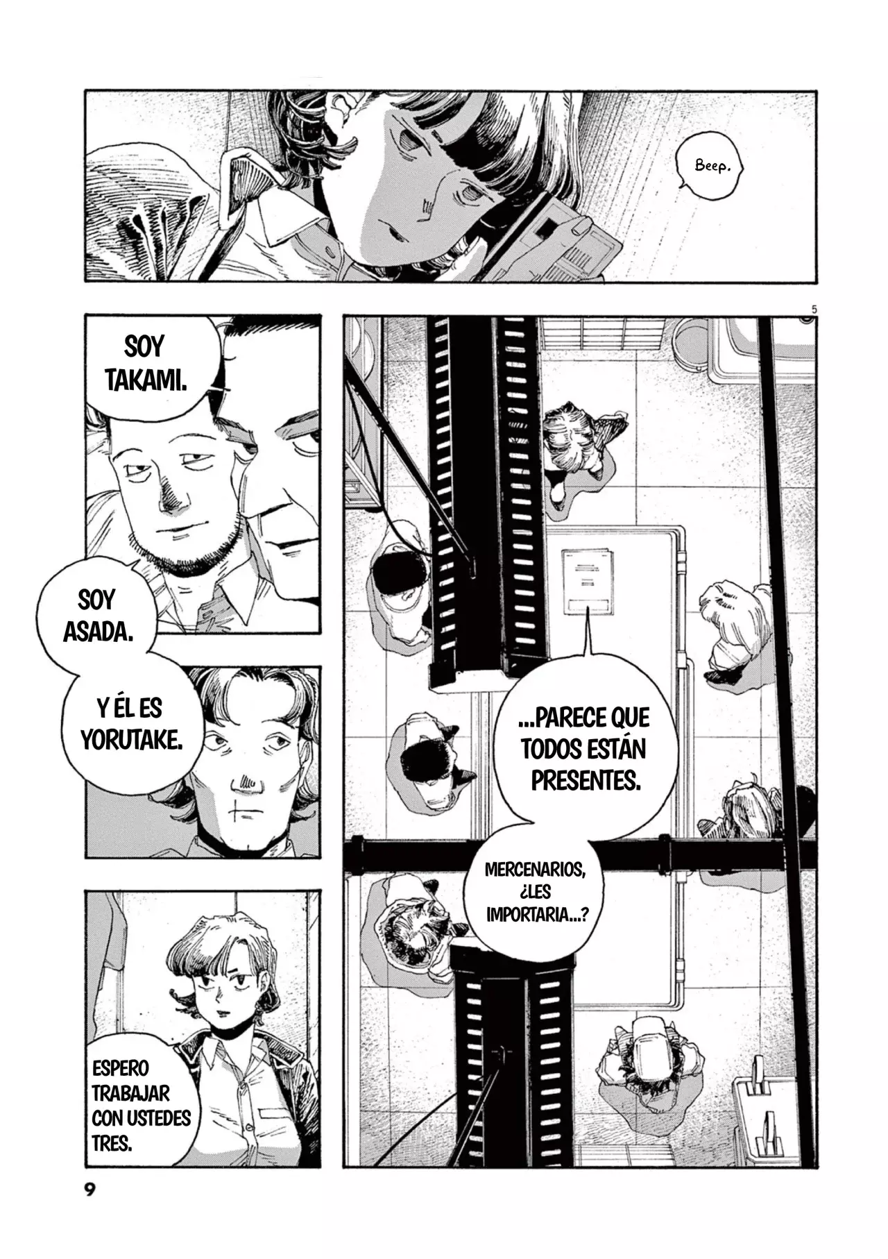 Fool's Night Capítulo 45 - Página 6 en español