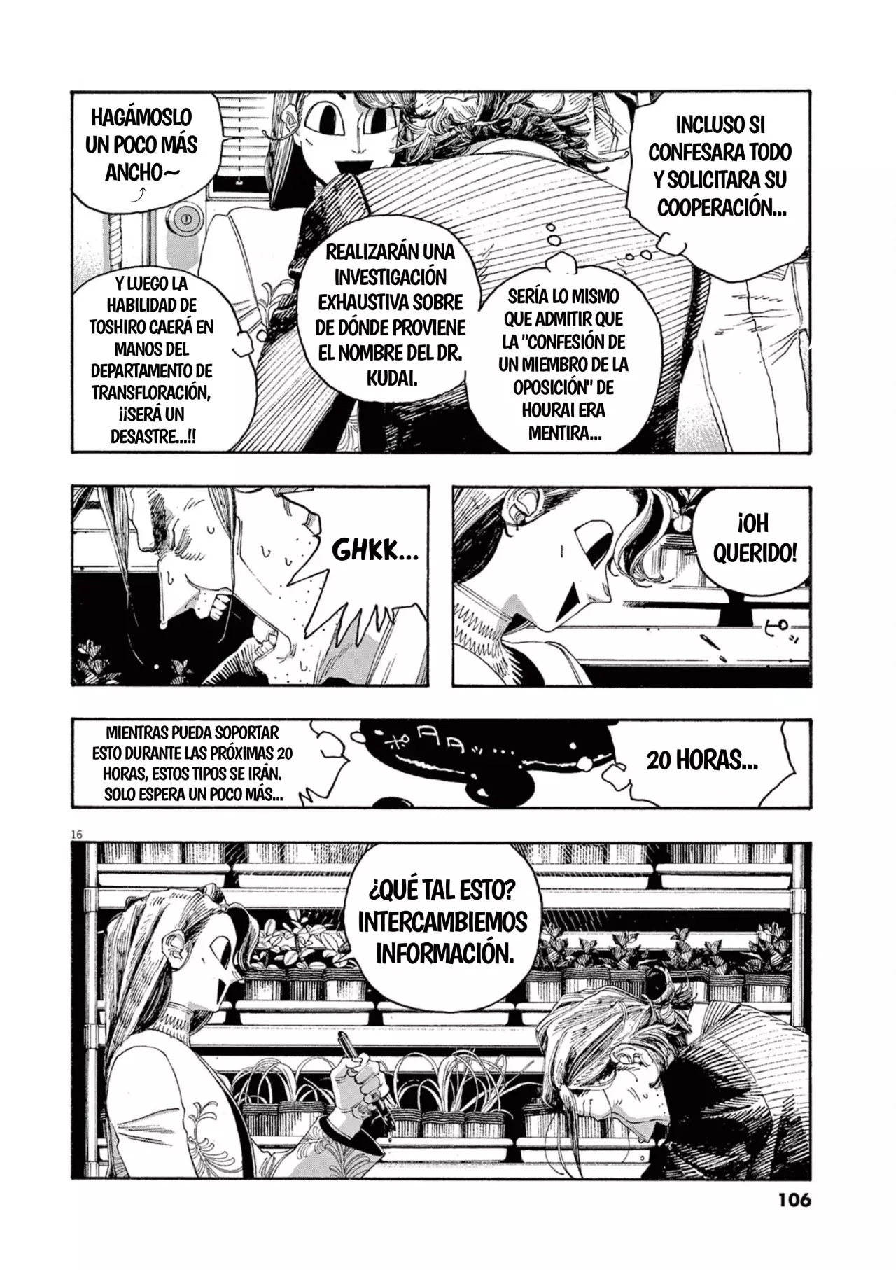 Fool's Night Capítulo 49 - Página 16 en español