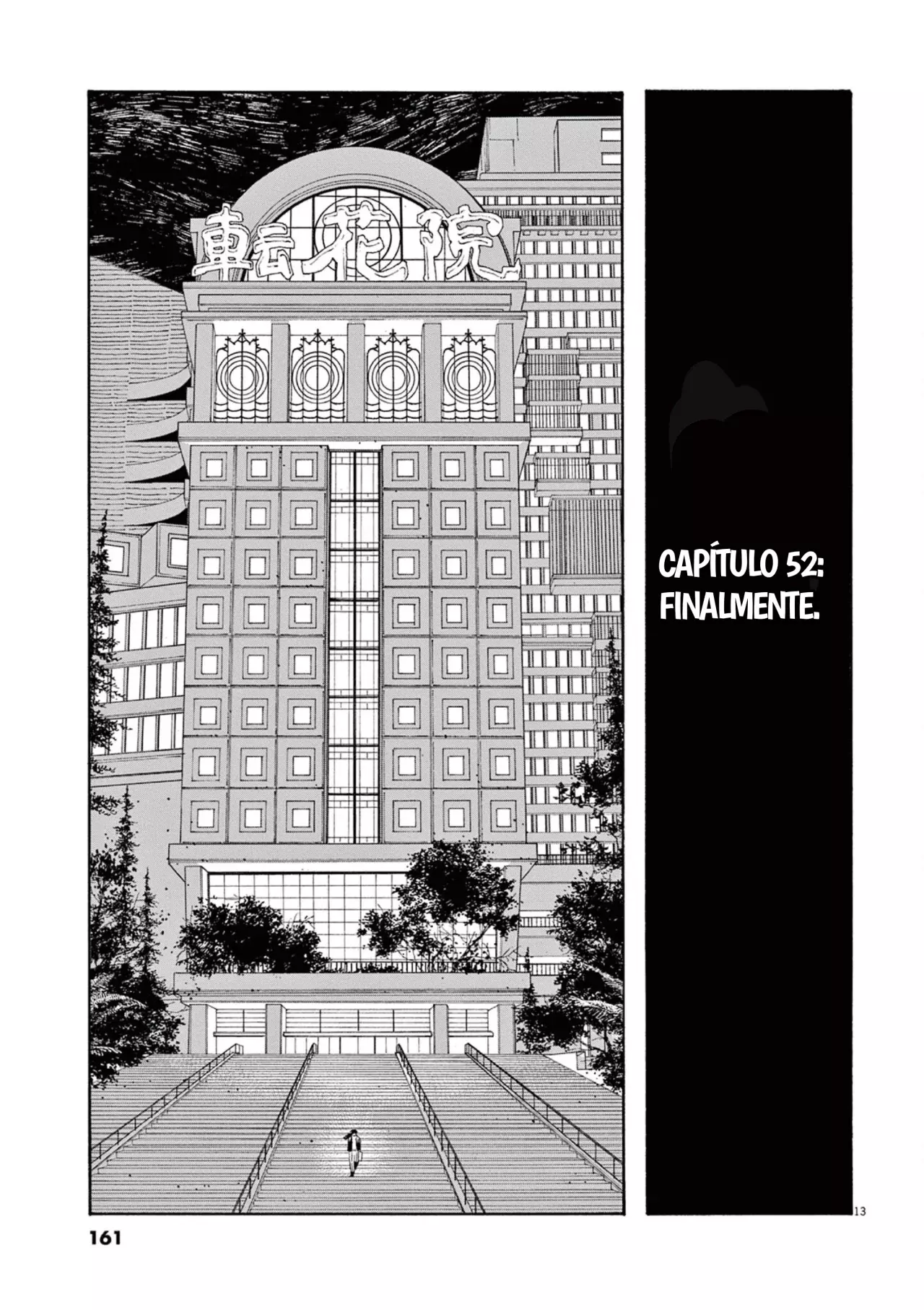 Fool's Night Capítulo 52 - Página 13 en español