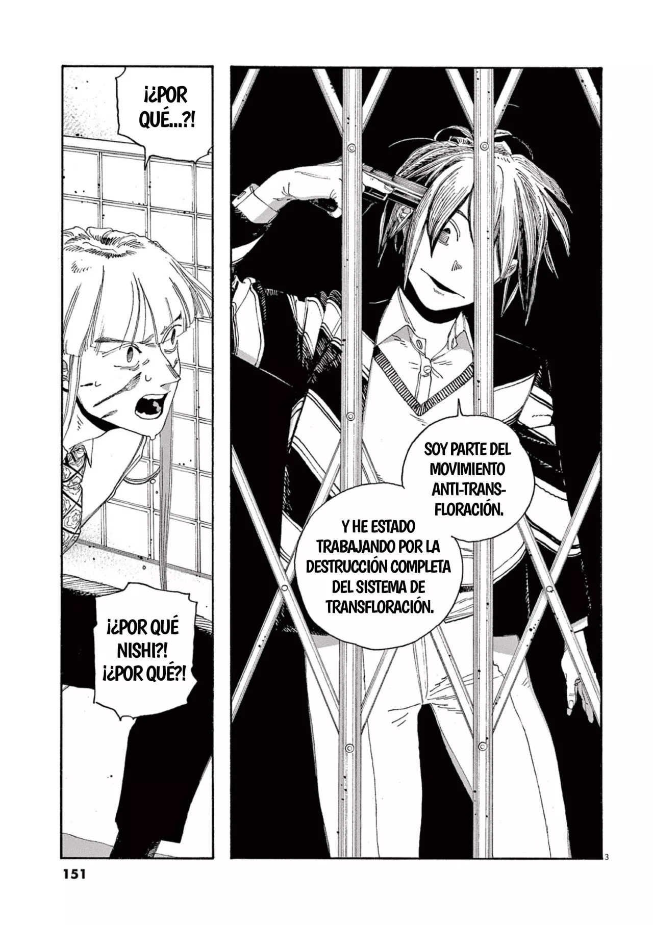 Fool's Night Capítulo 52 - Página 3 en español