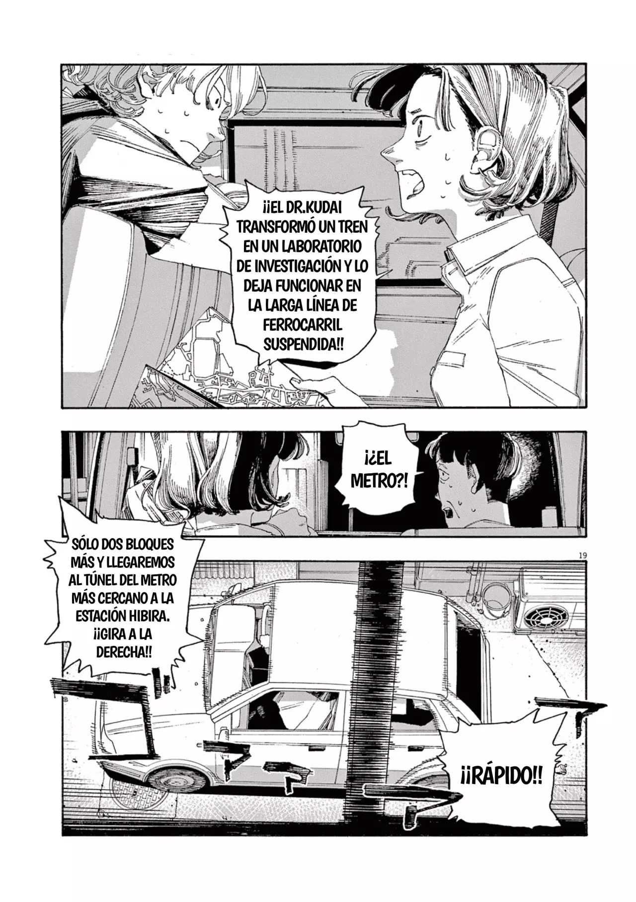 Fool's Night Capítulo 53 - Página 18 en español