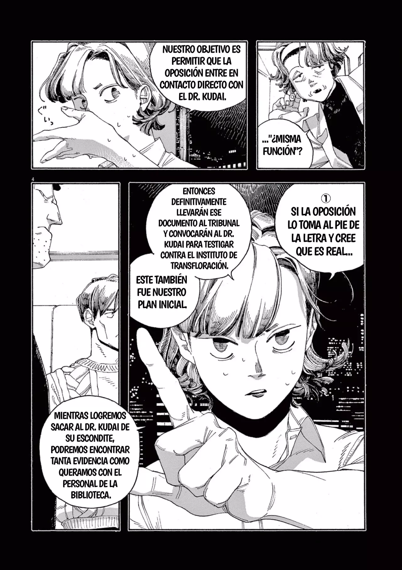 Fool's Night Capítulo 53 - Página 4 en español