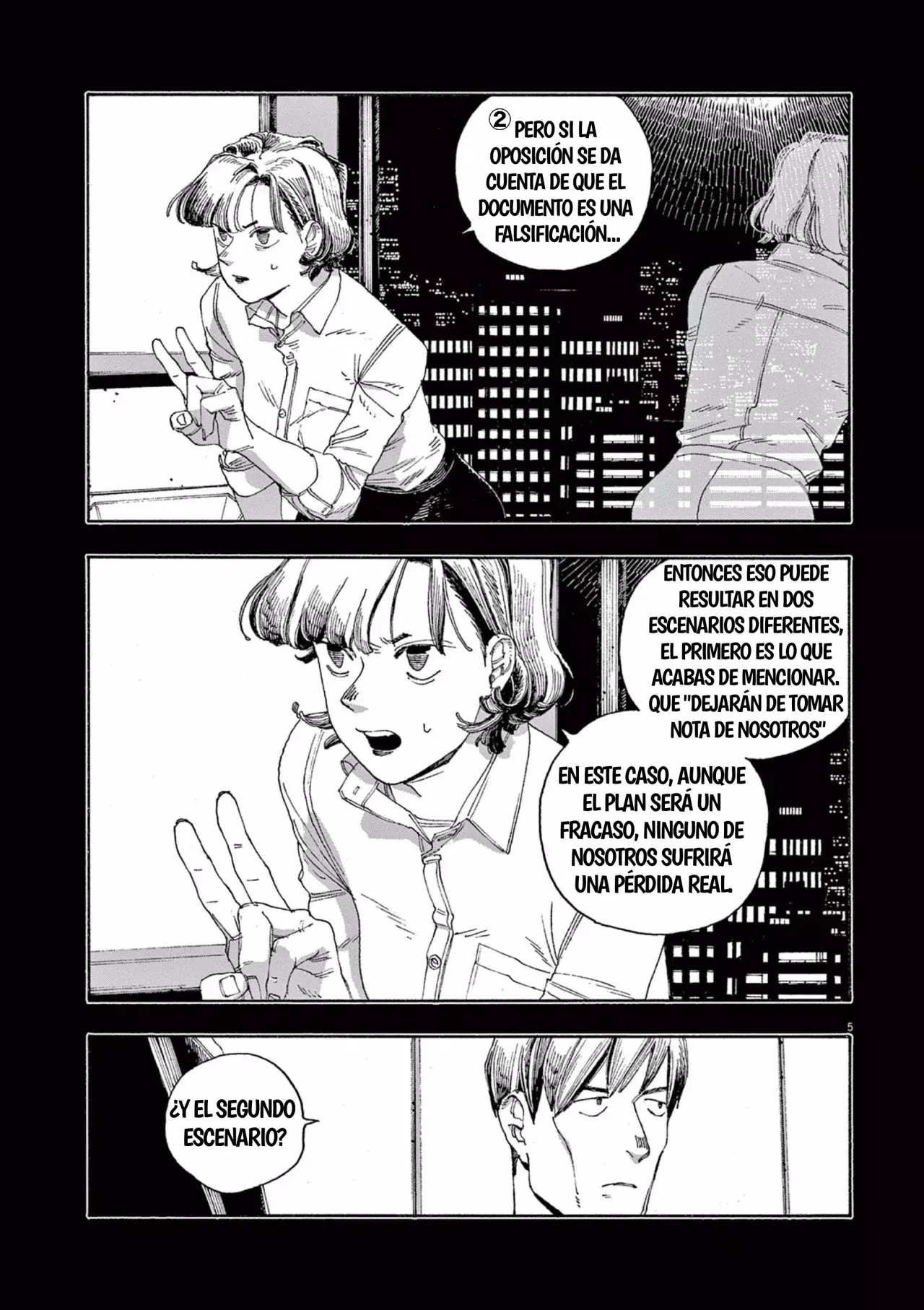 Fool's Night Capítulo 53 - Página 5 en español