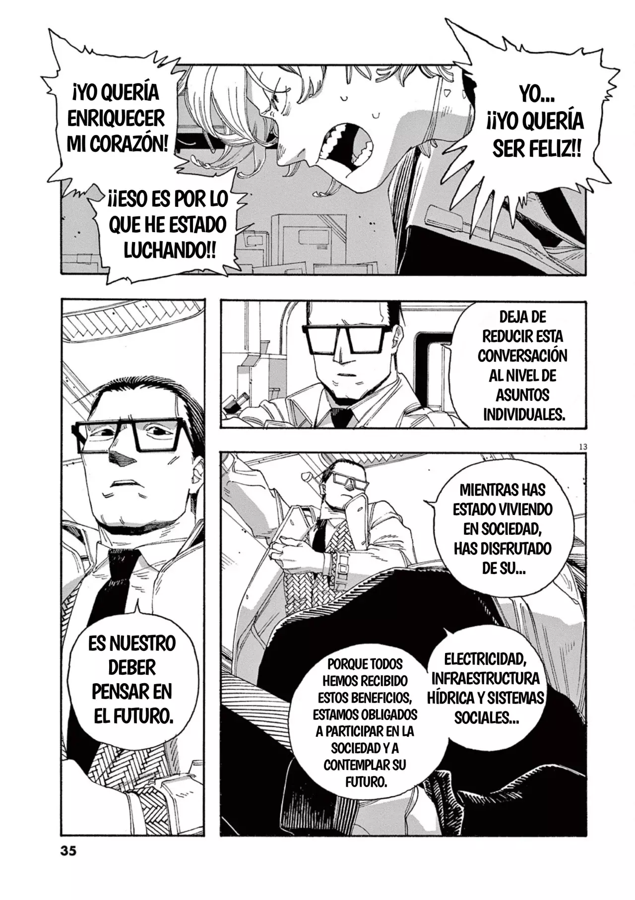 Fool's Night Capítulo 55 - Página 12 en español
