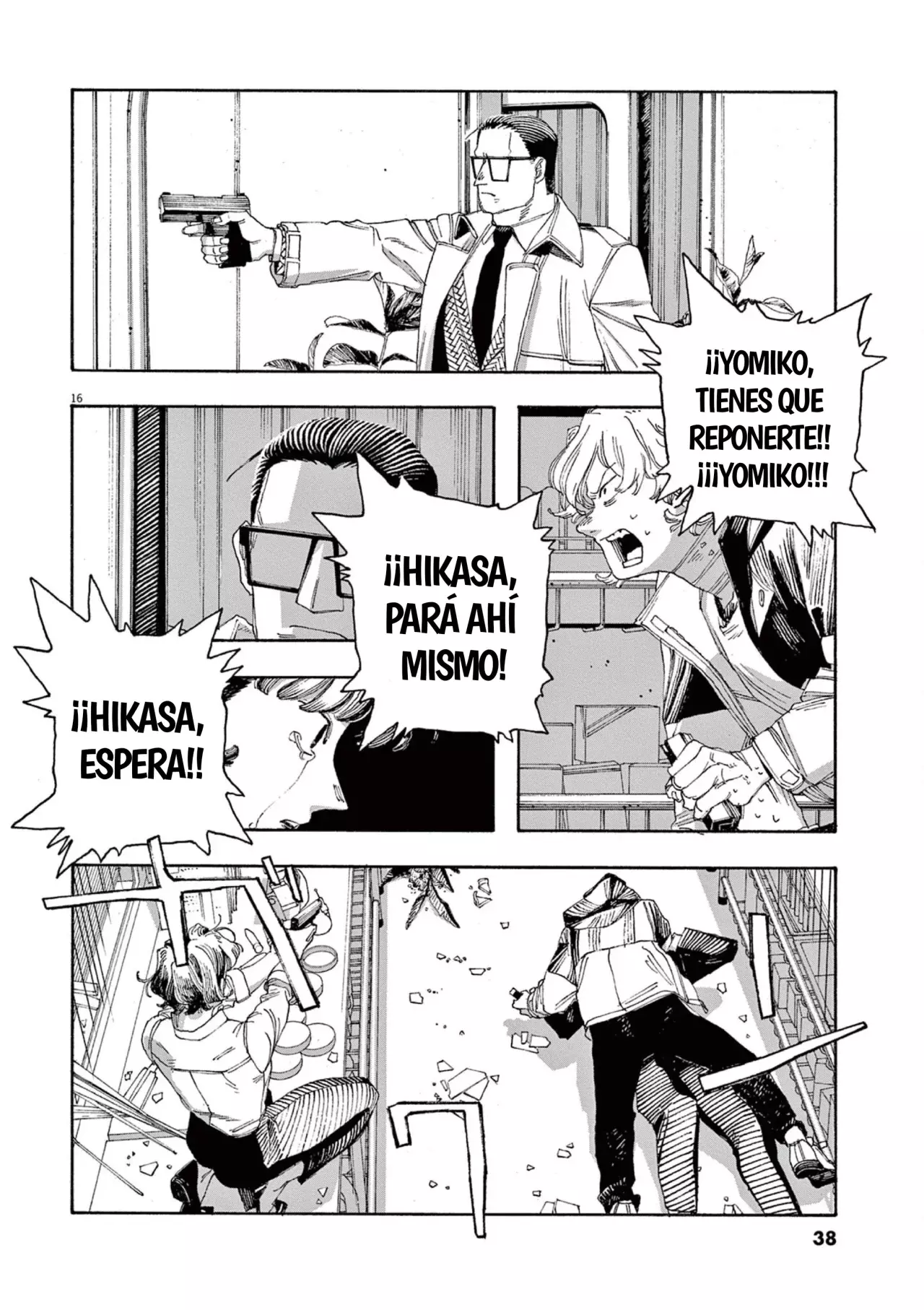 Fool's Night Capítulo 55 - Página 15 en español