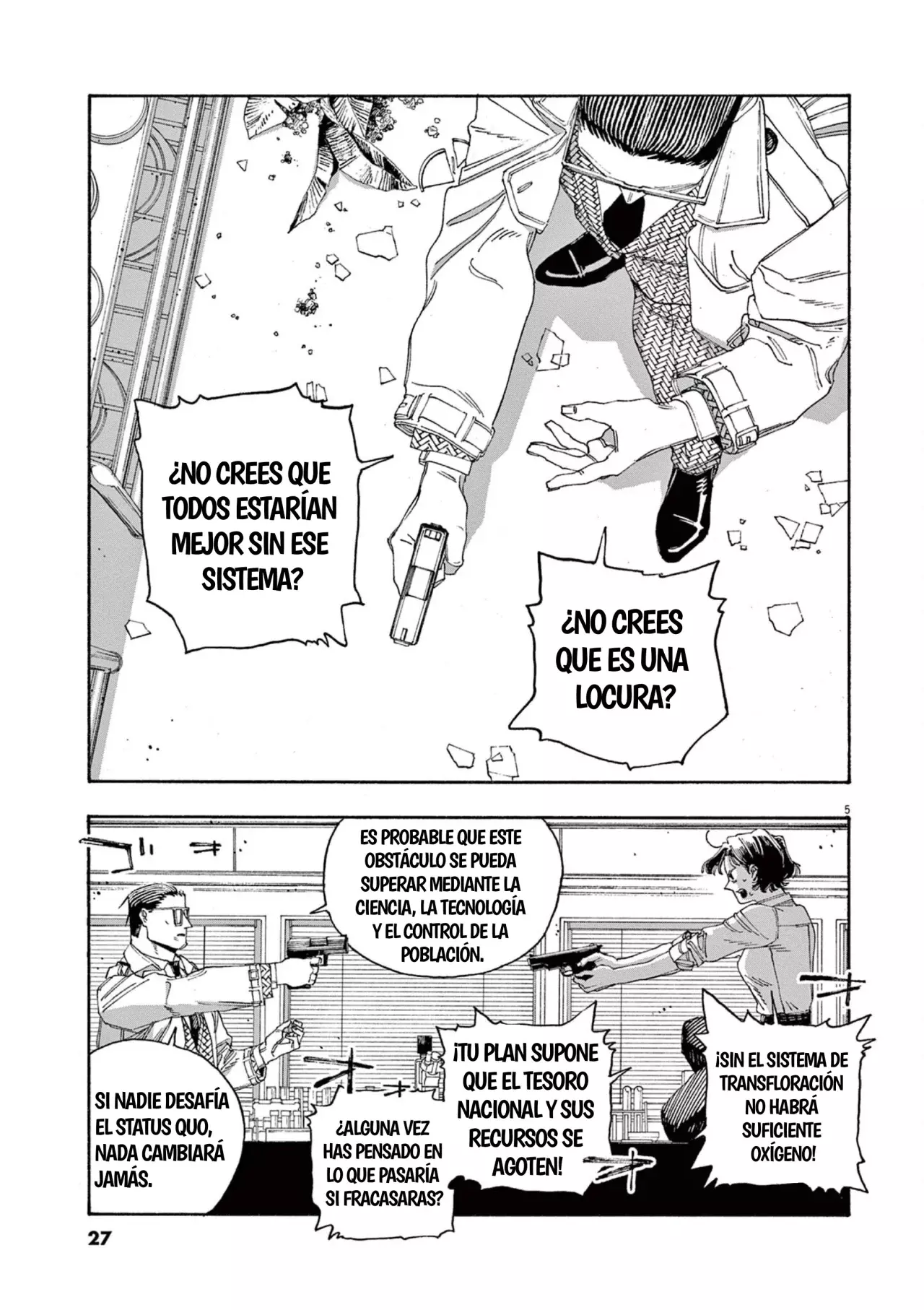 Fool's Night Capítulo 55 - Página 5 en español