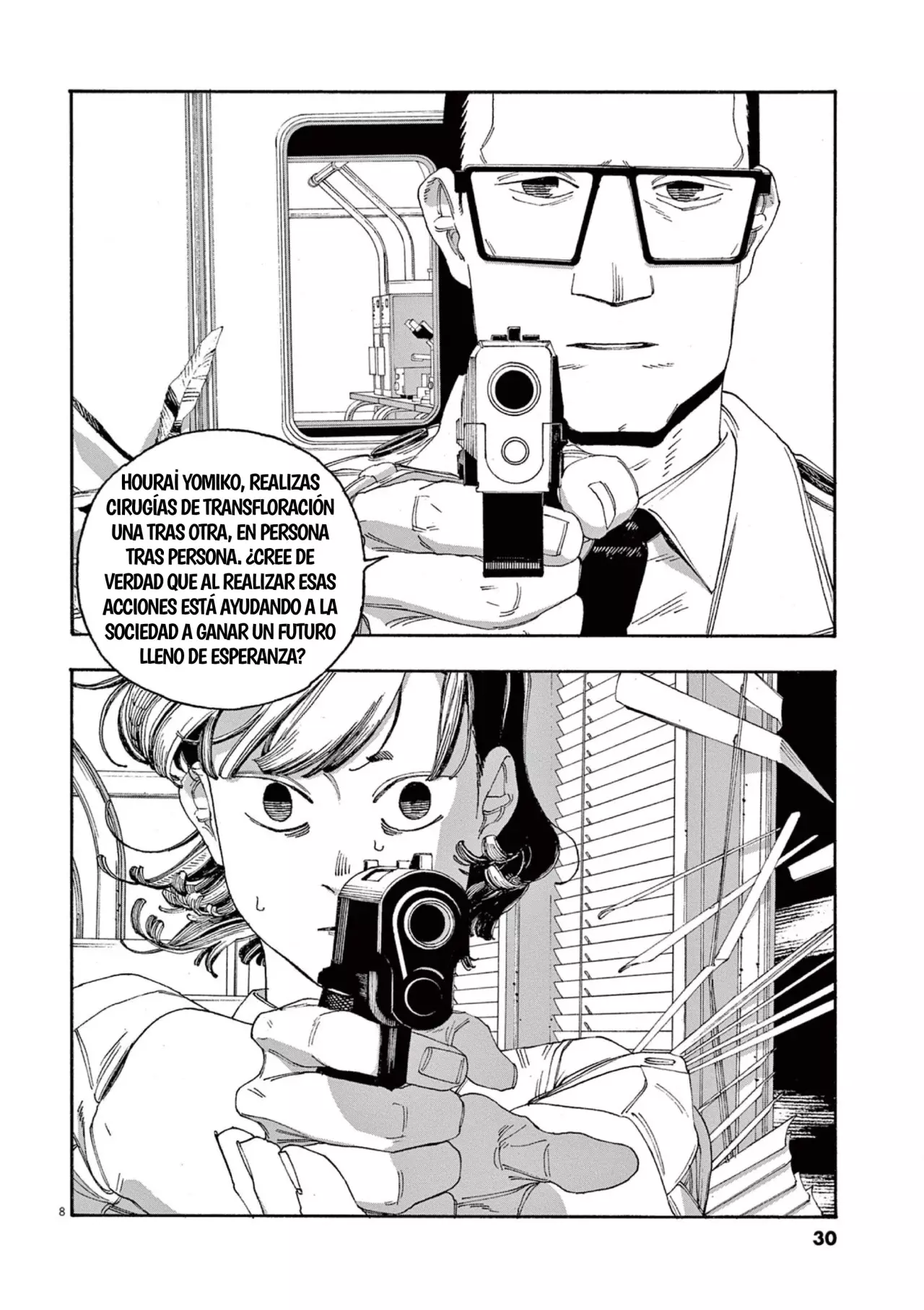 Fool's Night Capítulo 55 - Página 8 en español