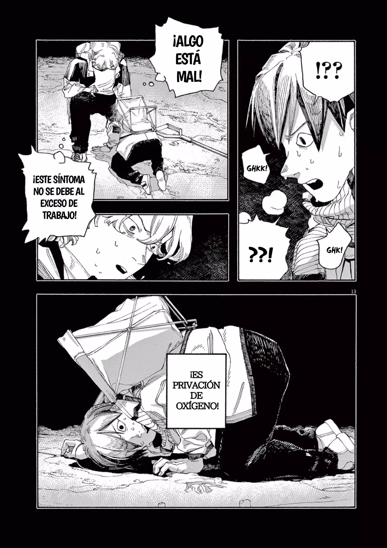 Fool's Night Capítulo 58 - Página 13 en español