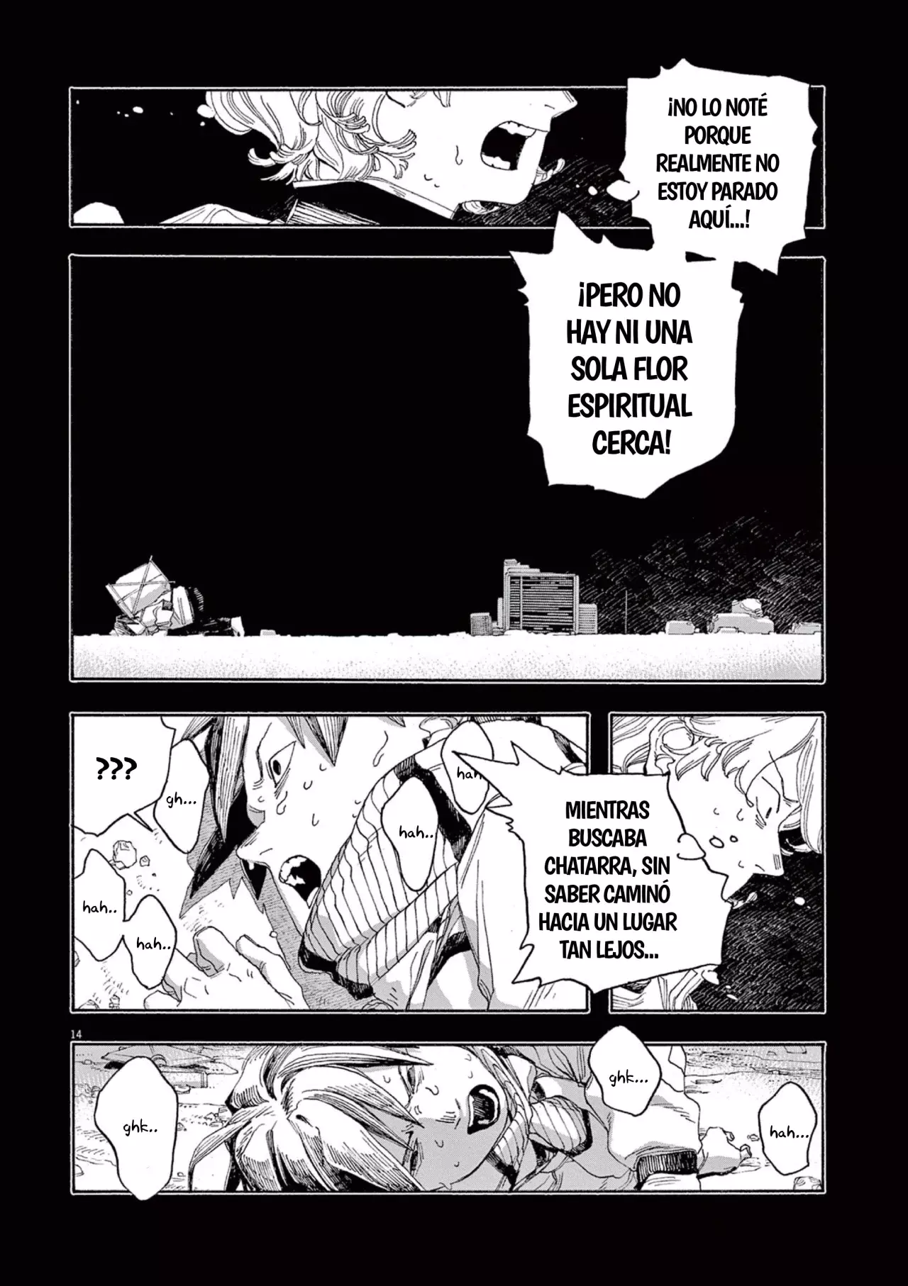 Fool's Night Capítulo 58 - Página 14 en español