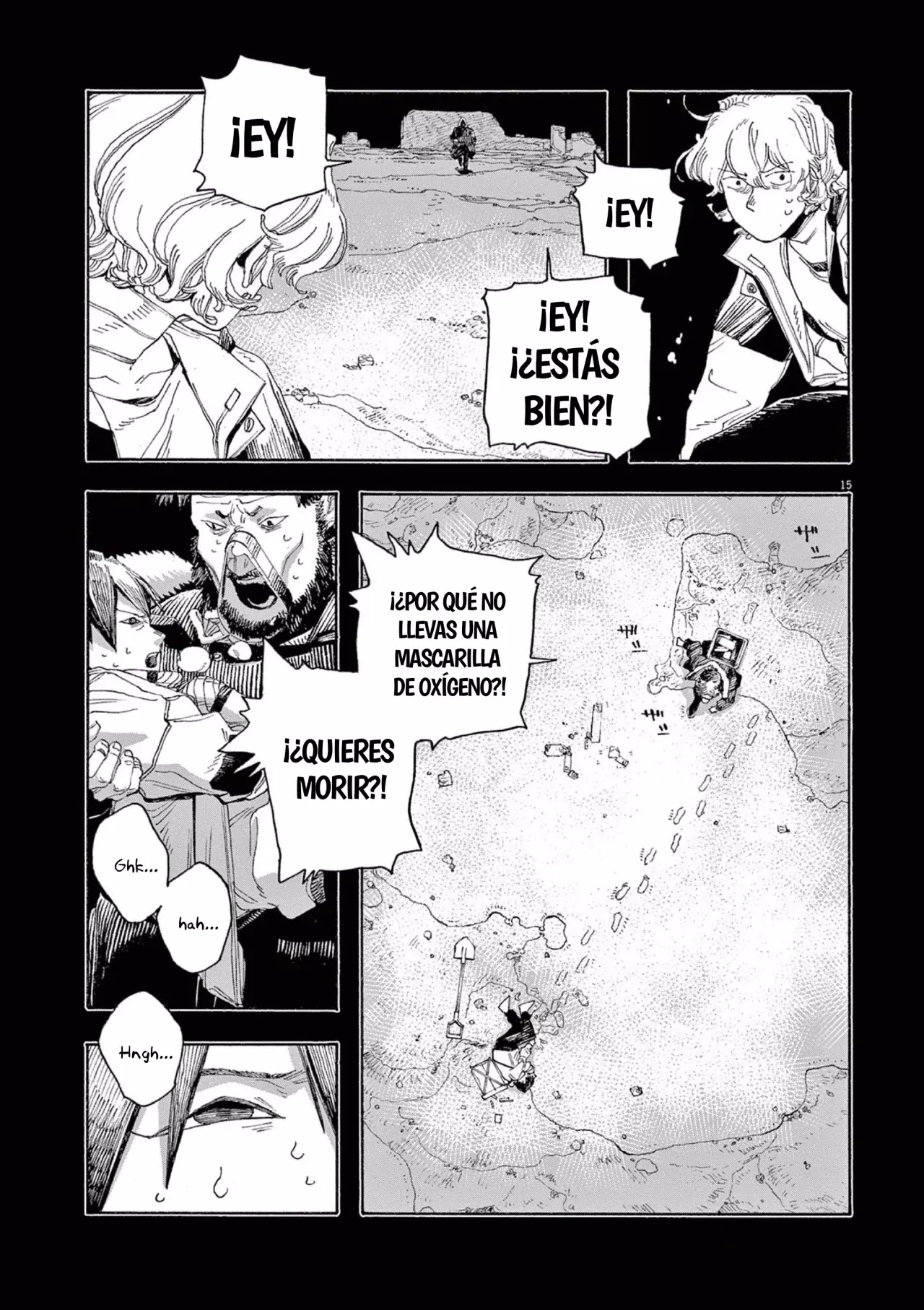 Fool's Night Capítulo 58 - Página 15 en español
