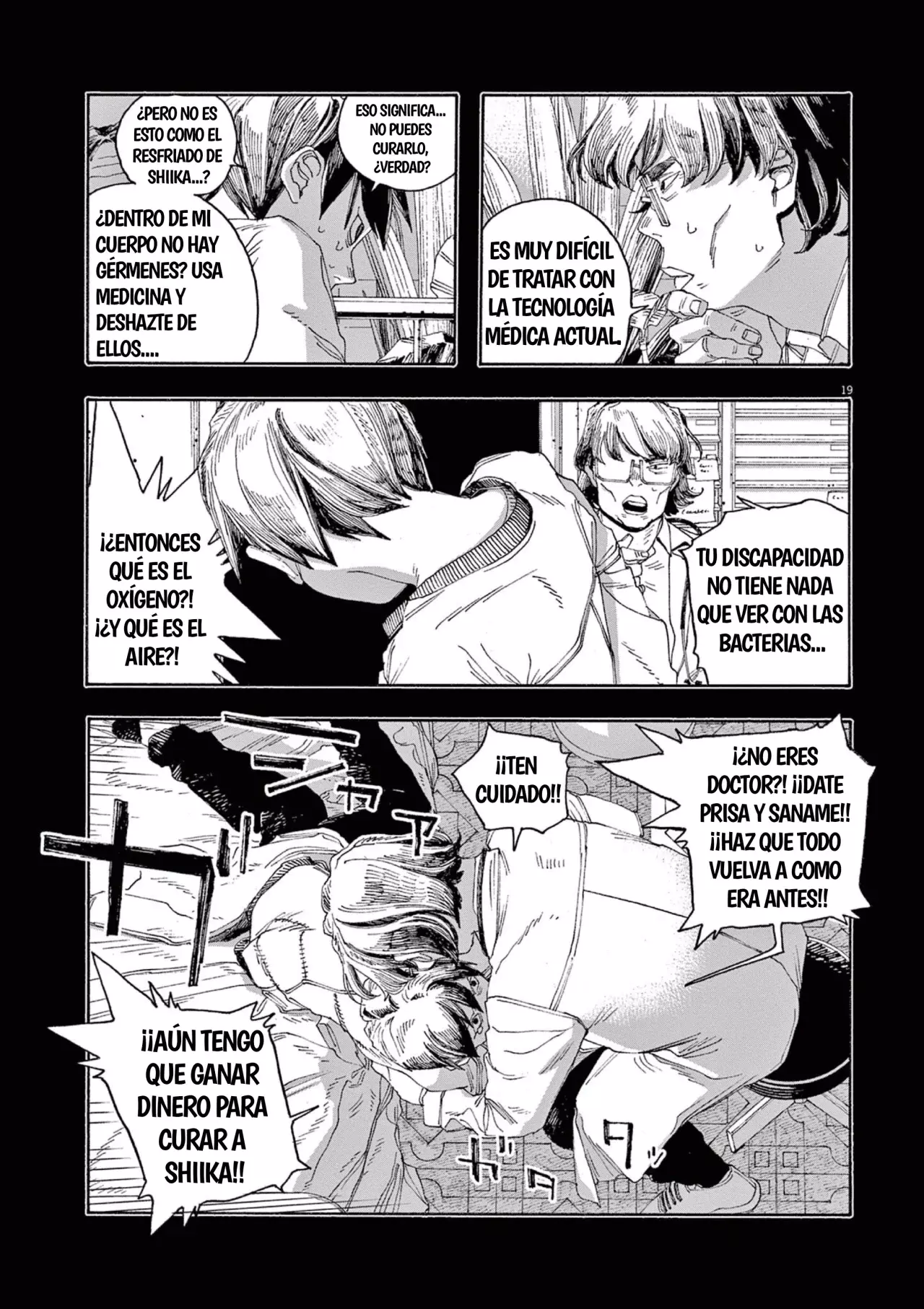 Fool's Night Capítulo 58 - Página 19 en español