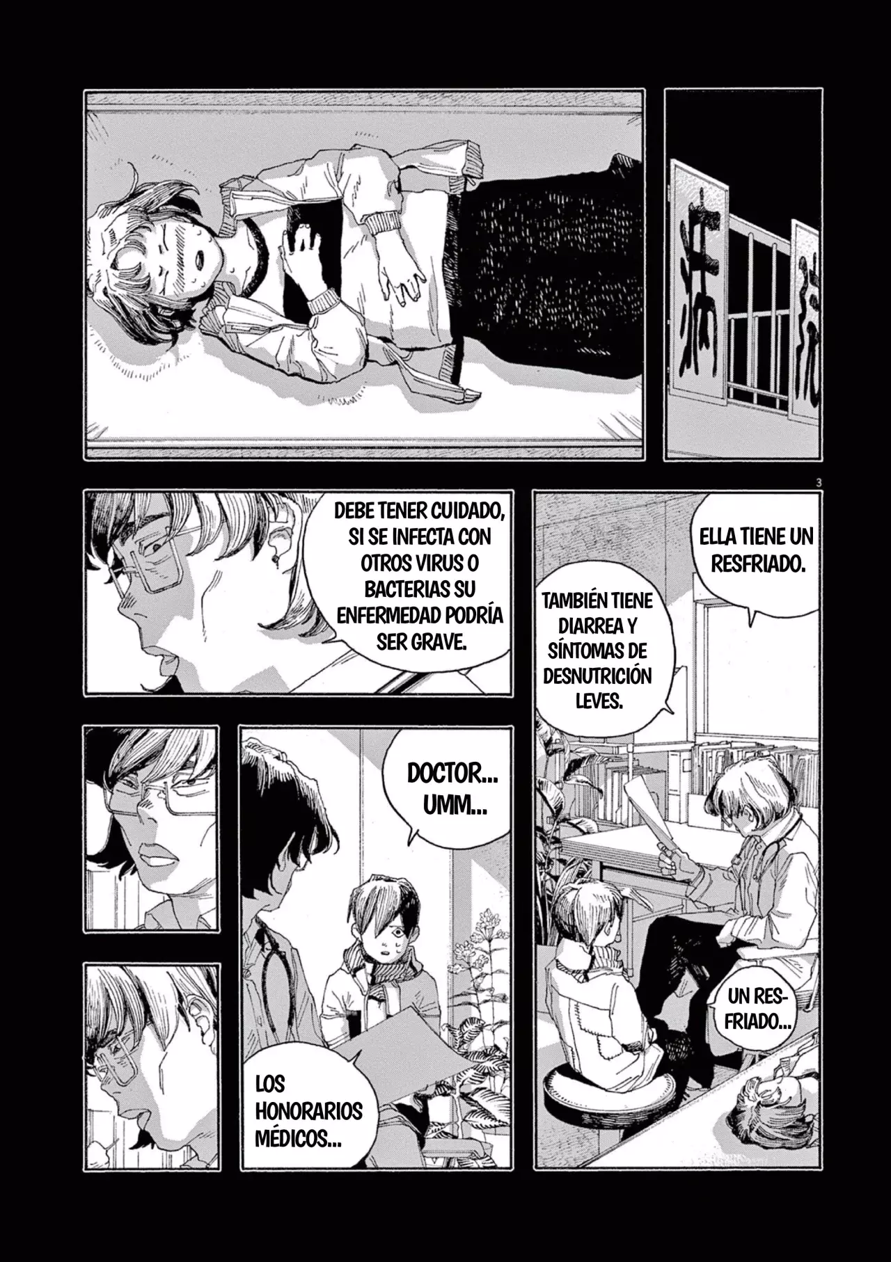 Fool's Night Capítulo 58 - Página 3 en español