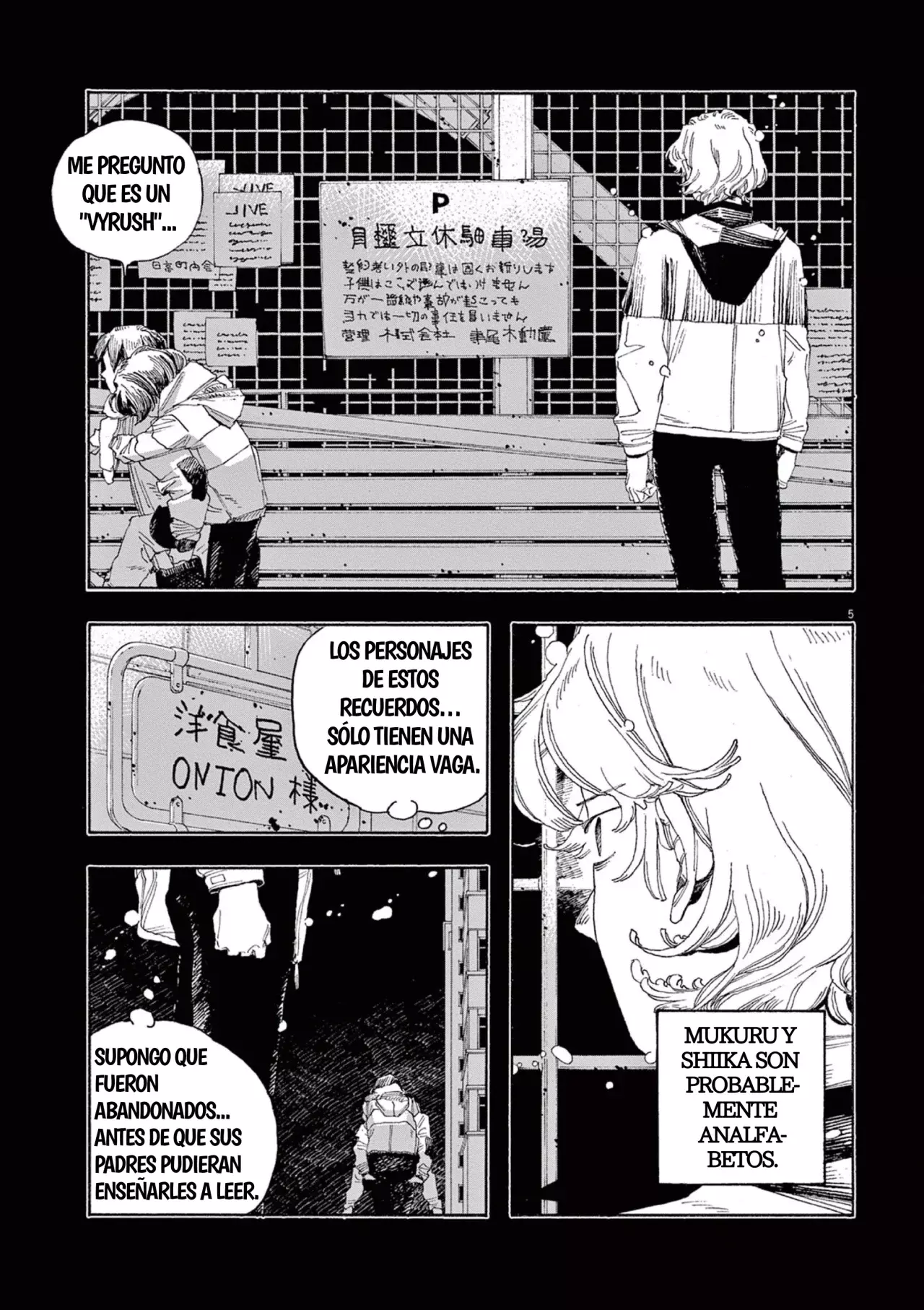 Fool's Night Capítulo 58 - Página 5 en español