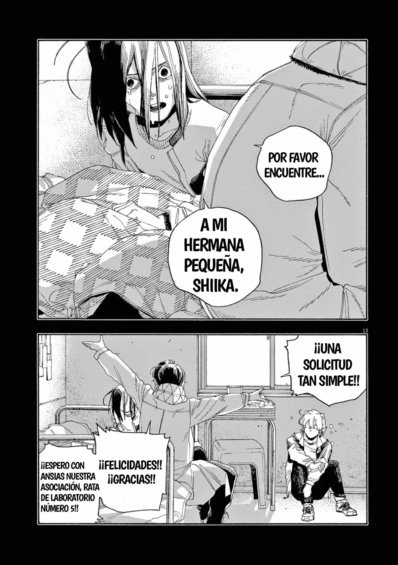 Fool's Night Capítulo 59 - Página 13 en español