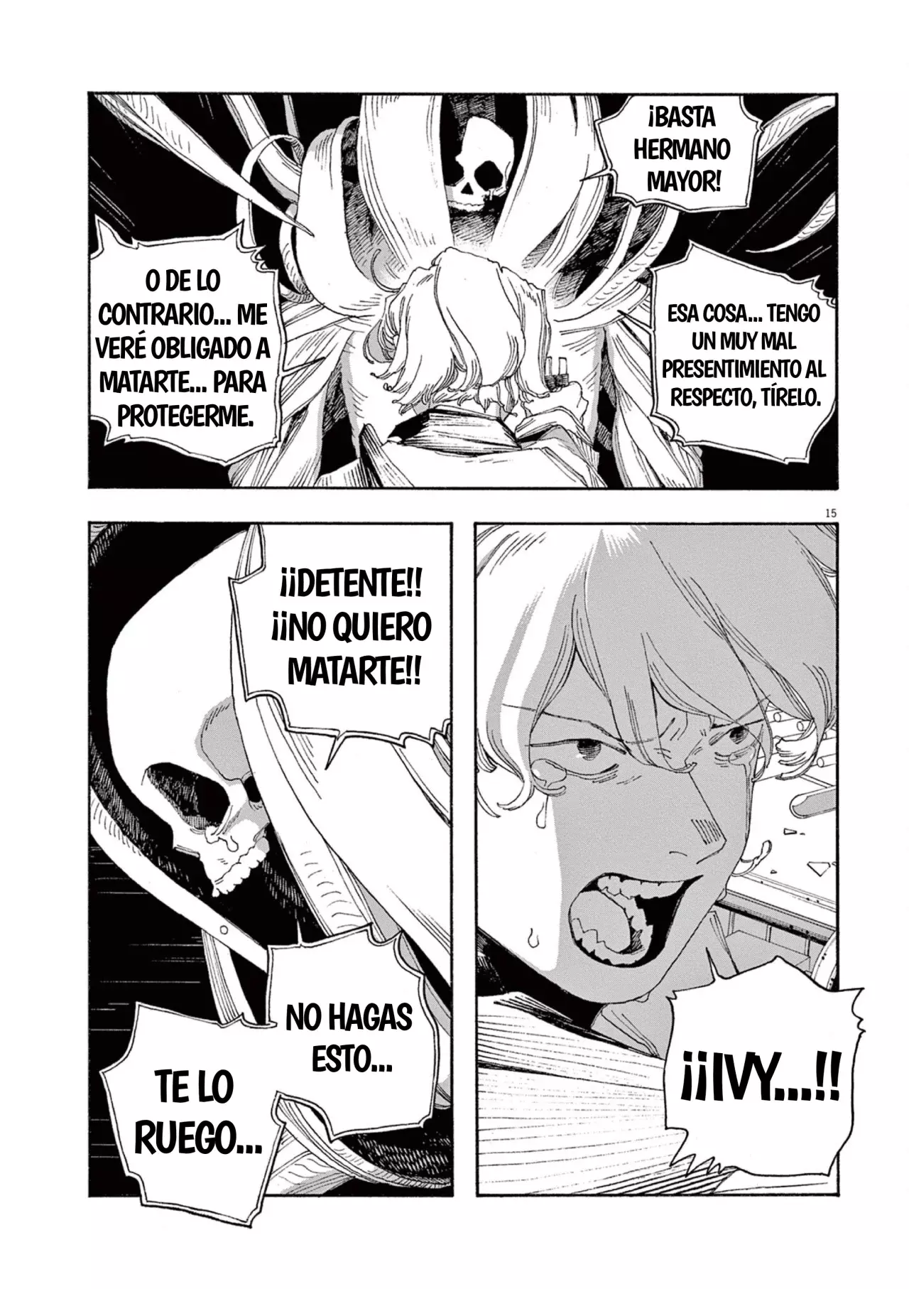 Fool's Night Capítulo 60 - Página 14 en español