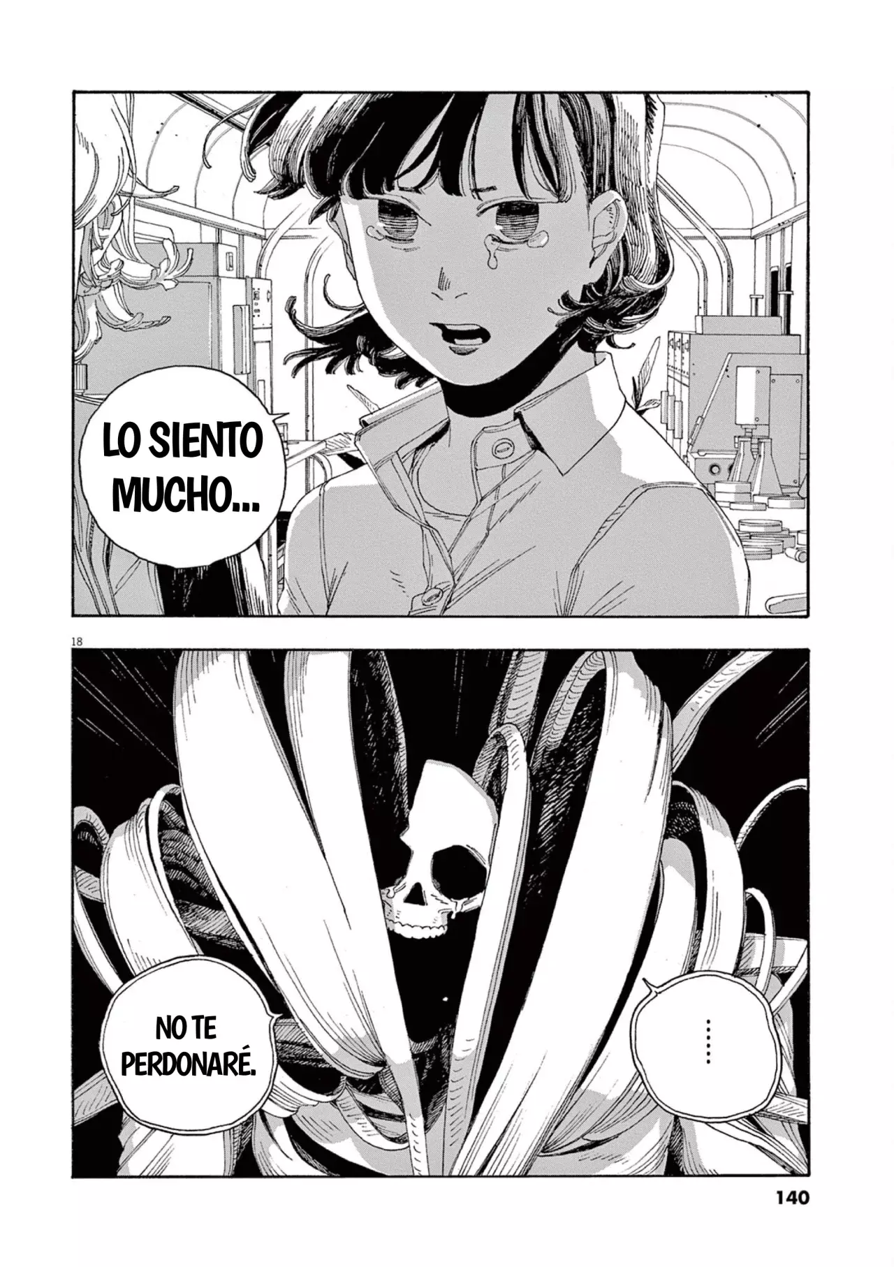 Fool's Night Capítulo 60 - Página 17 en español