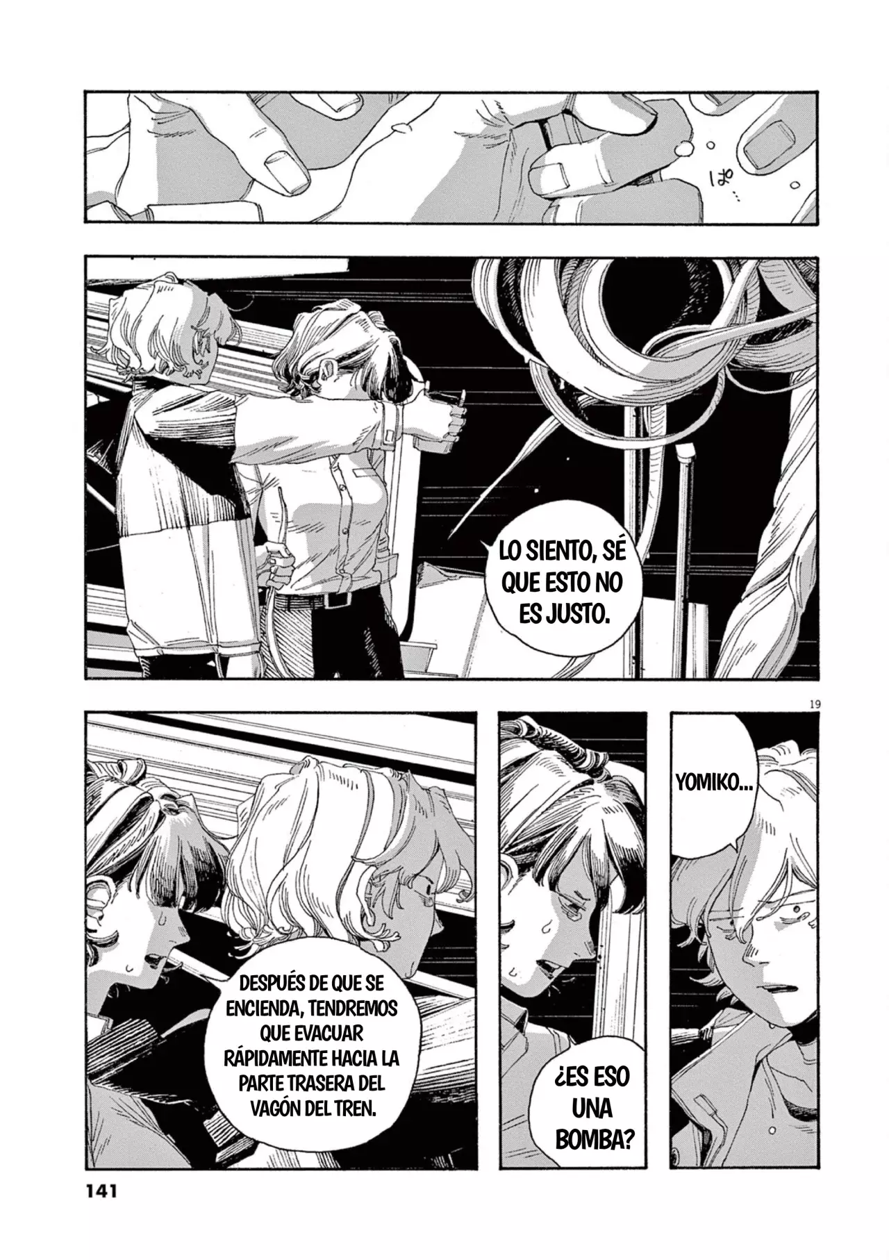 Fool's Night Capítulo 60 - Página 18 en español