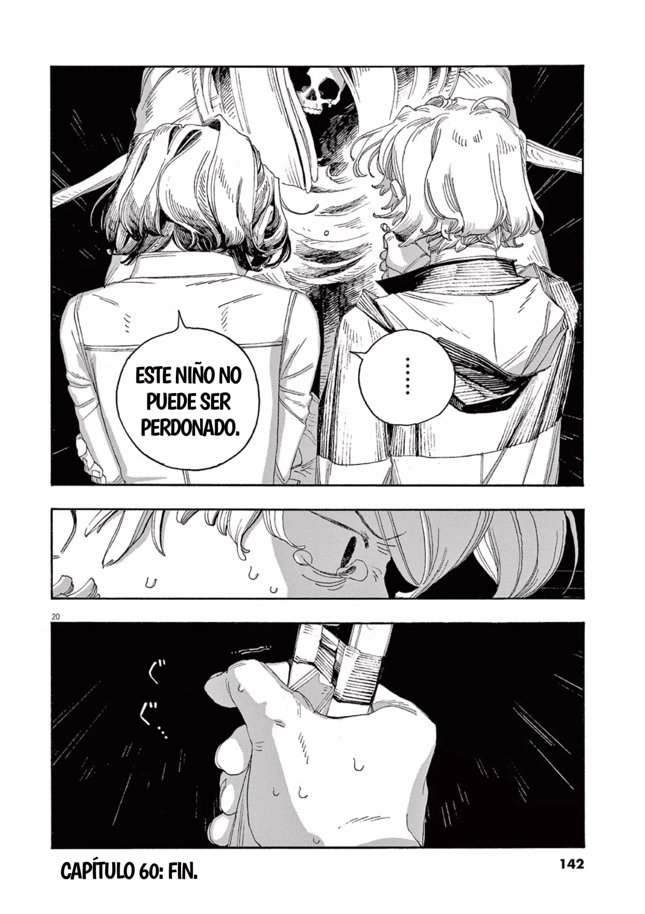 Fool's Night Capítulo 60 - Página 19 en español
