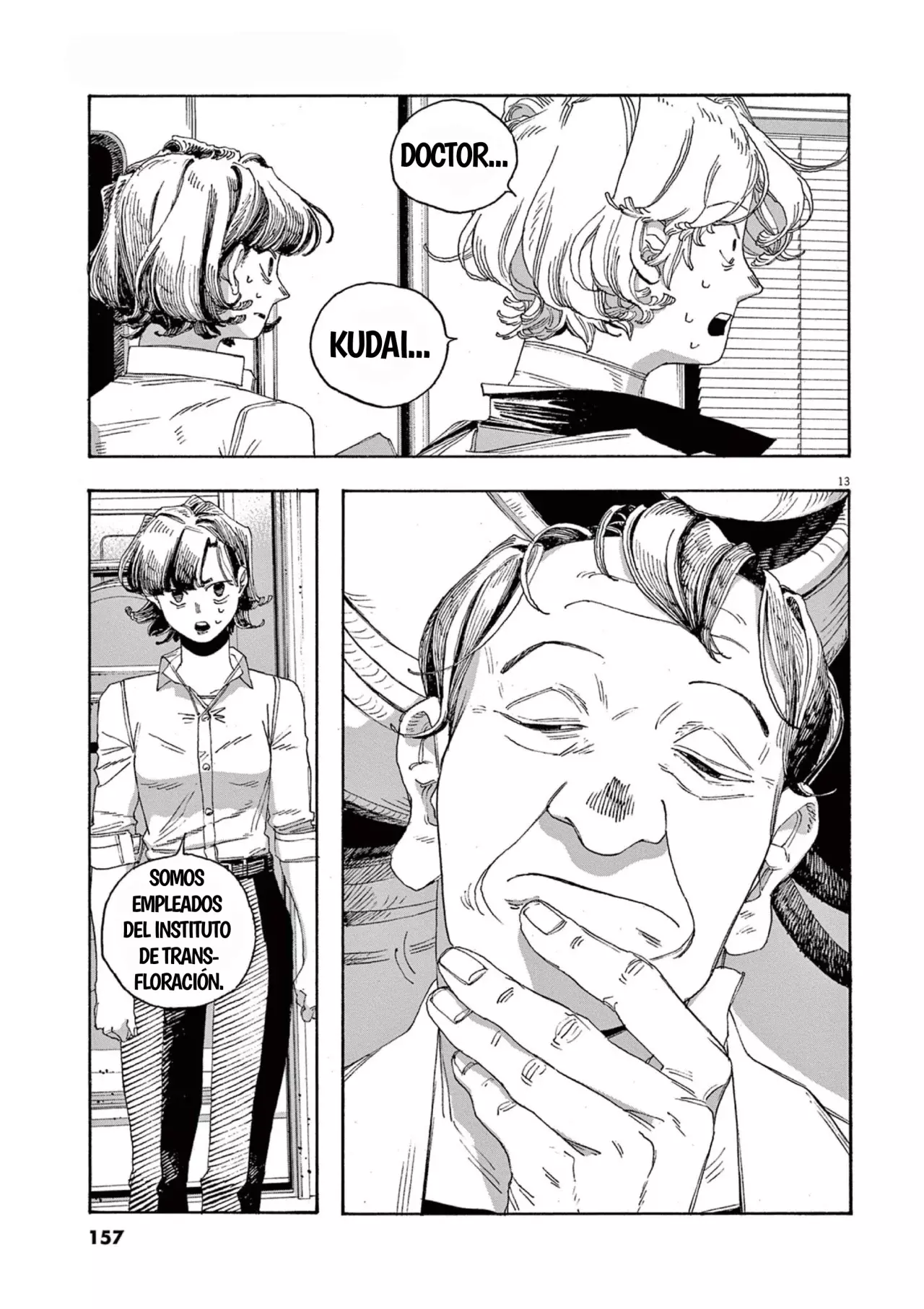Fool's Night Capítulo 61 - Página 11 en español