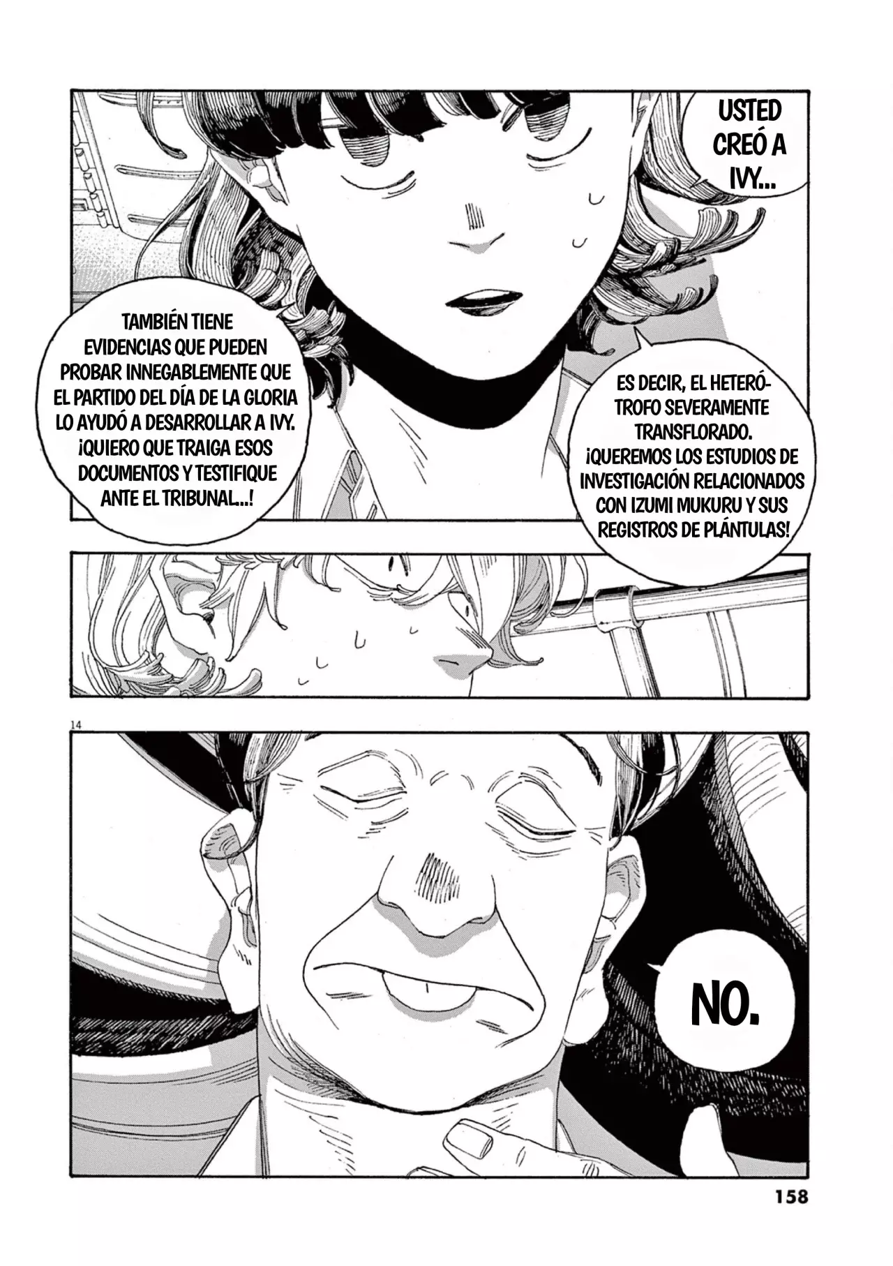 Fool's Night Capítulo 61 - Página 12 en español