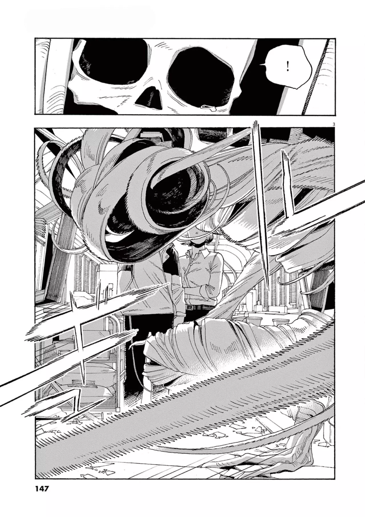 Fool's Night Capítulo 61 - Página 3 en español