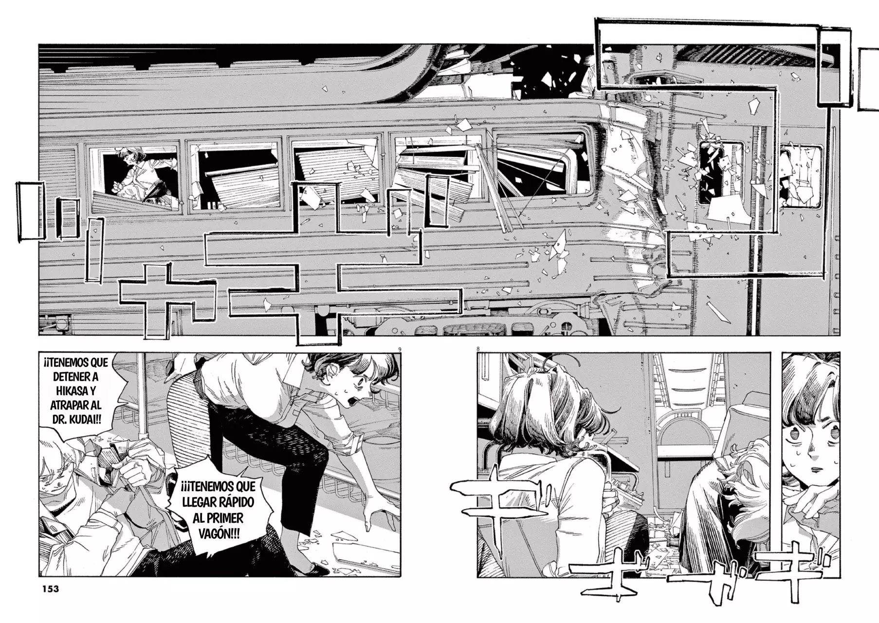 Fool's Night Capítulo 61 - Página 7 en español