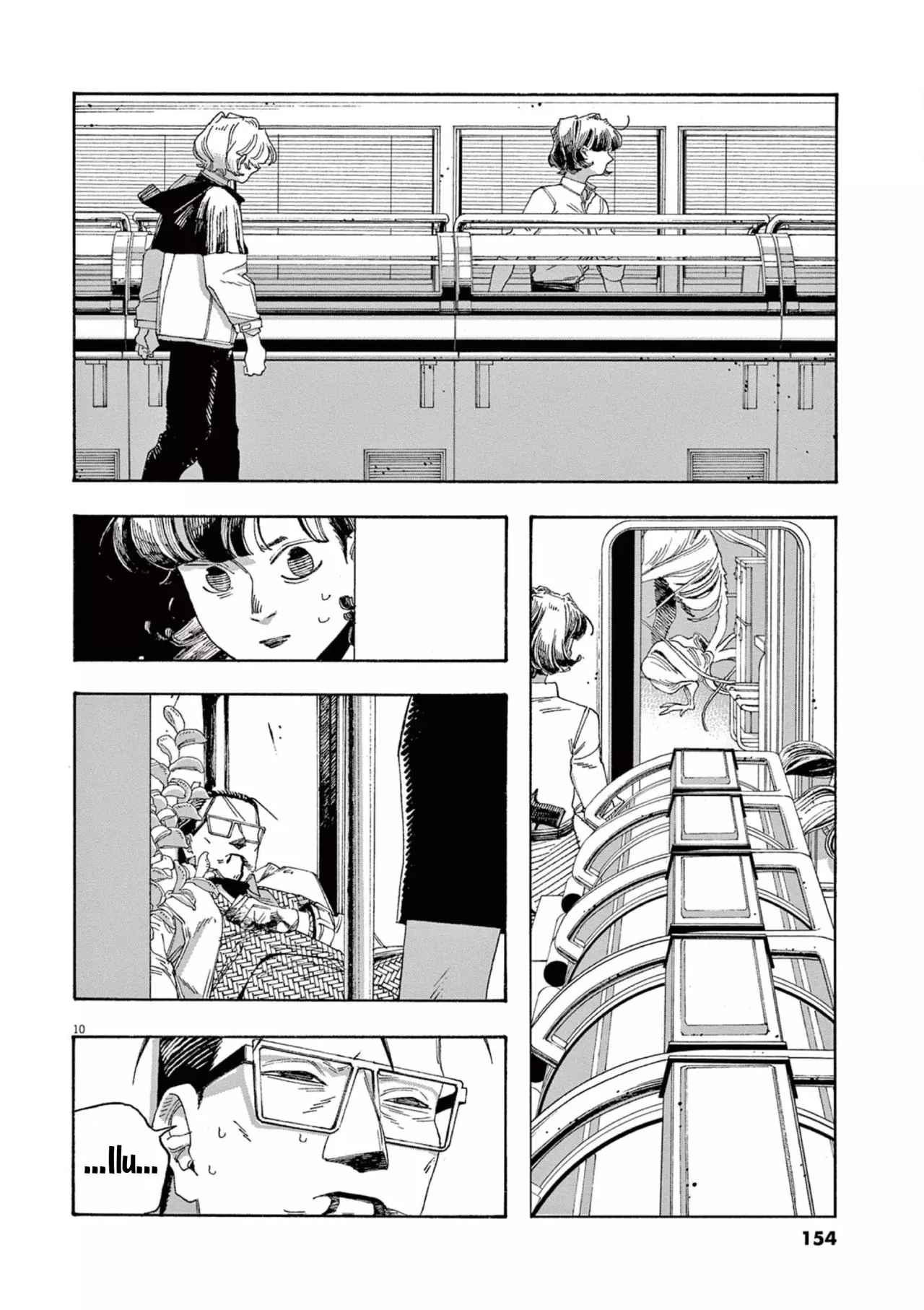 Fool's Night Capítulo 61 - Página 8 en español