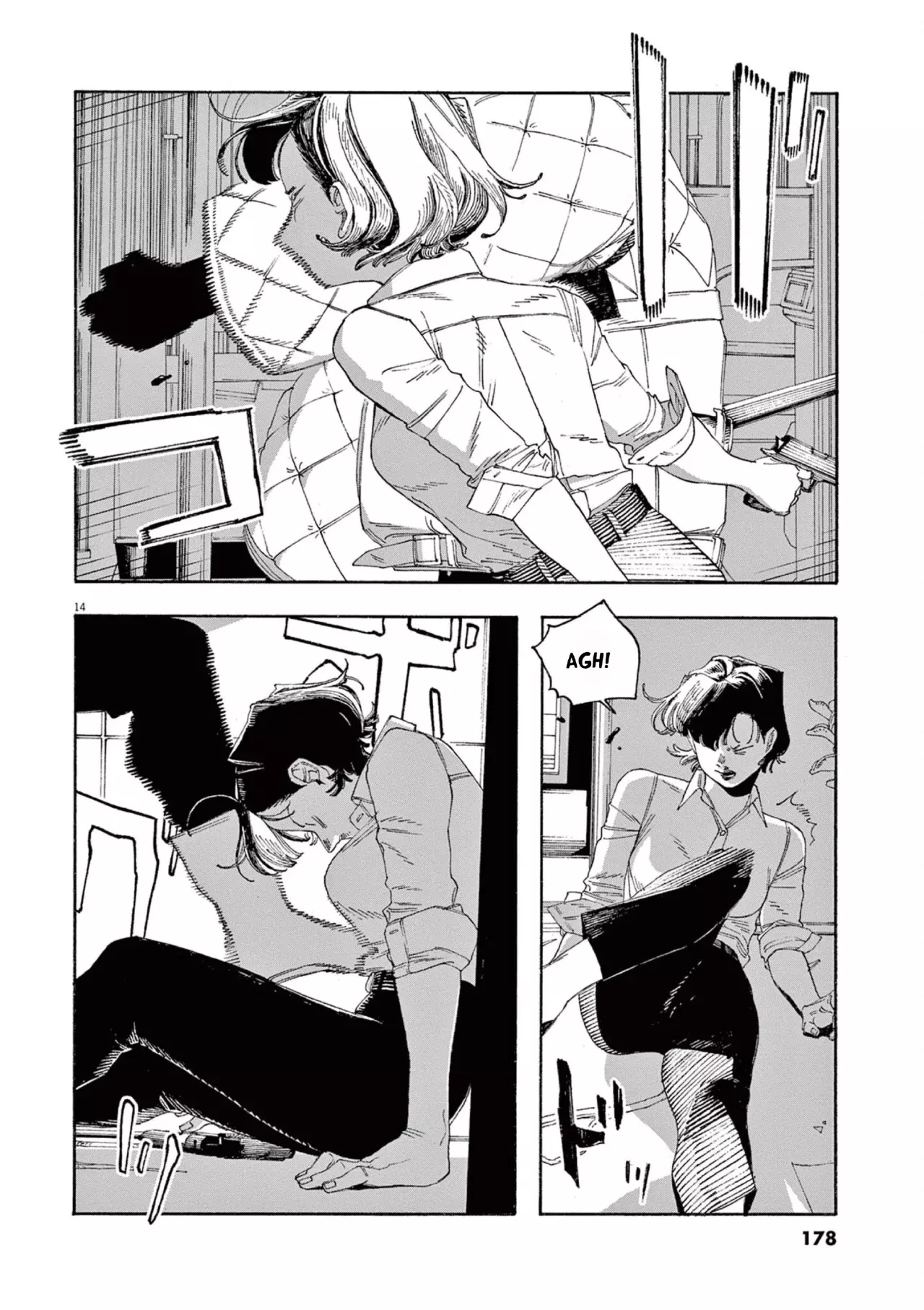 Fool's Night Capítulo 62 - Página 13 en español