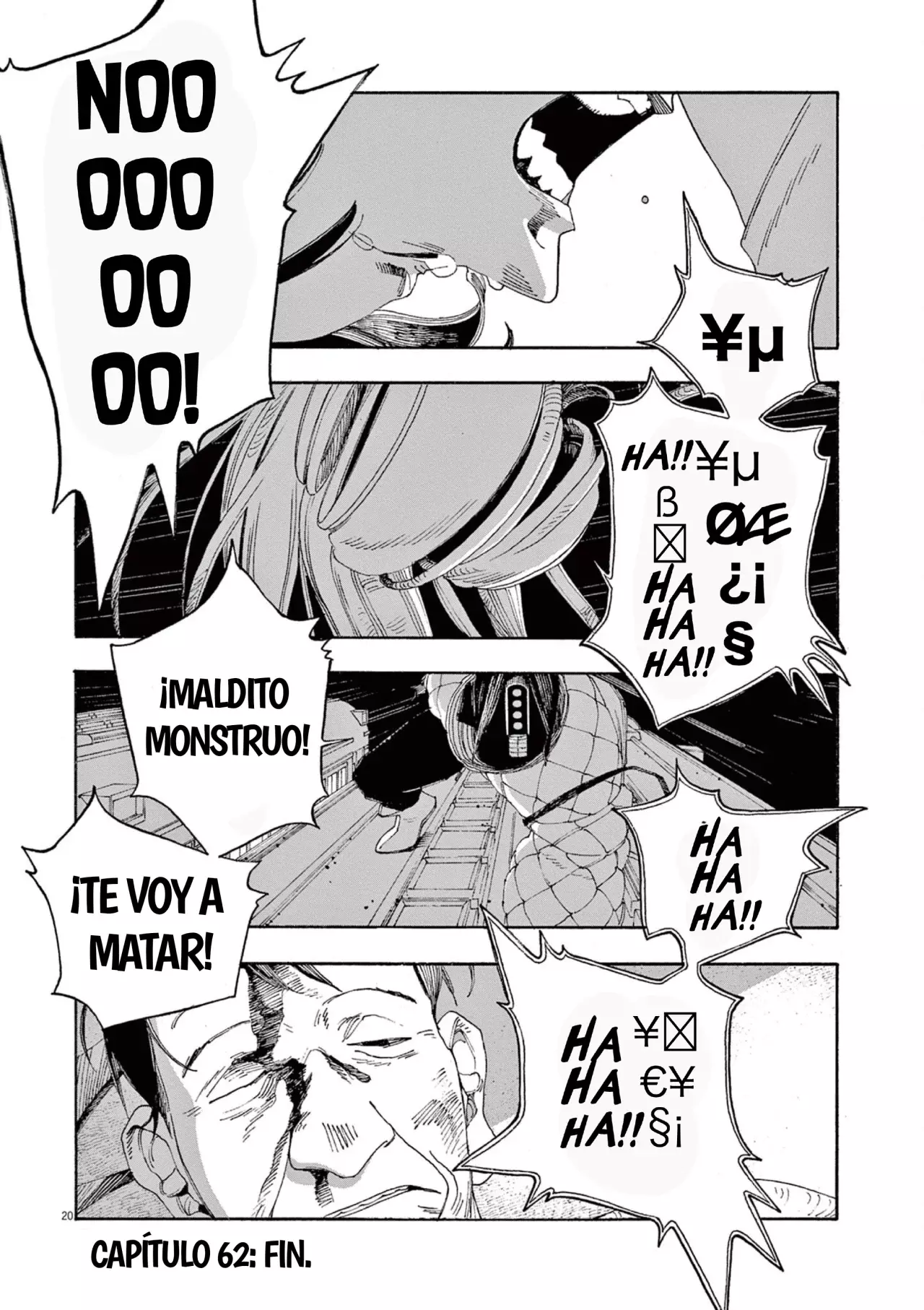 Fool's Night Capítulo 62 - Página 19 en español