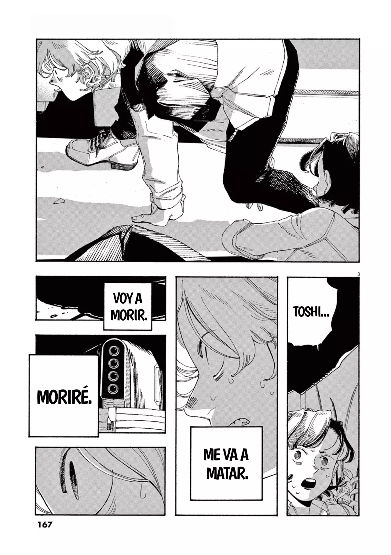 Fool's Night Capítulo 62 - Página 3 en español