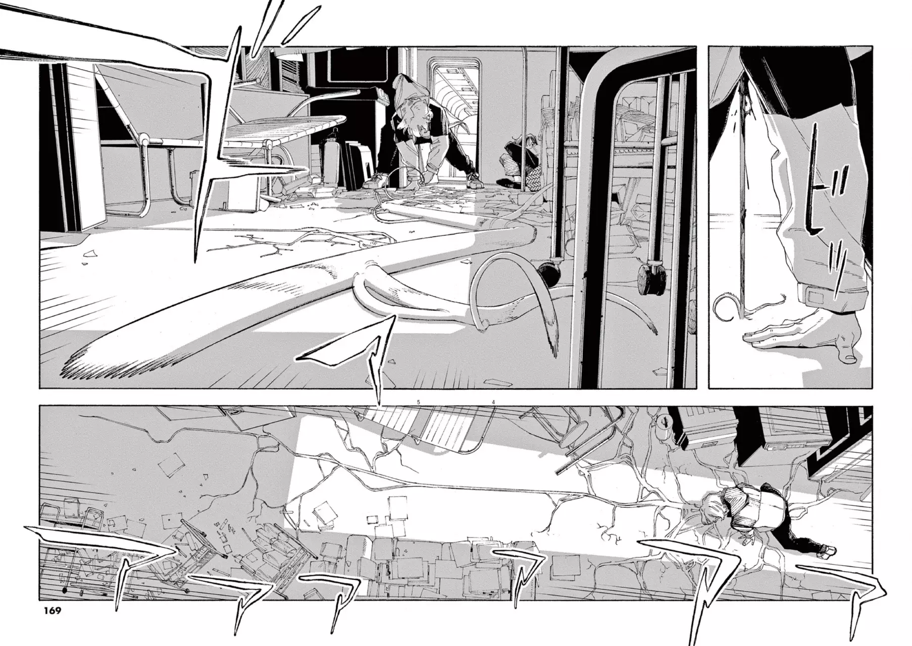 Fool's Night Capítulo 62 - Página 4 en español