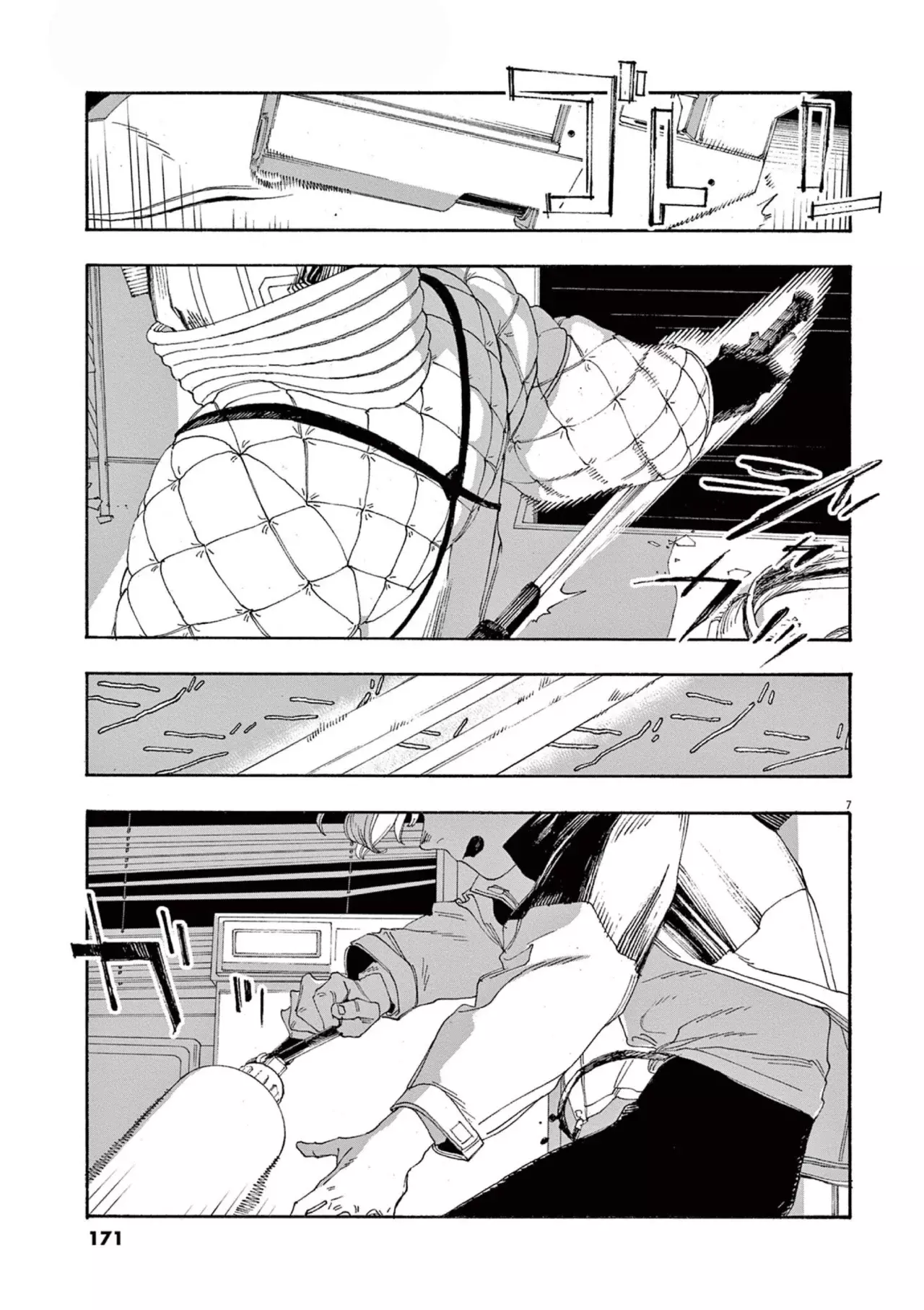 Fool's Night Capítulo 62 - Página 6 en español