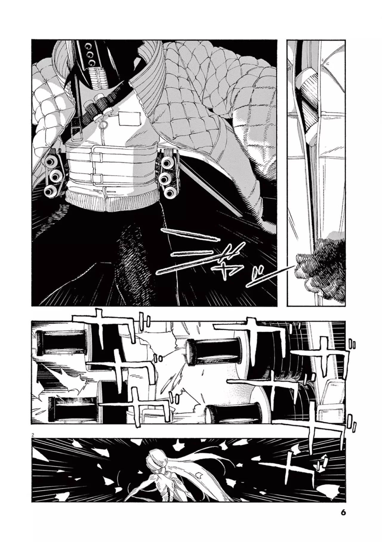 Fool's Night Capítulo 64 - Página 4 en español