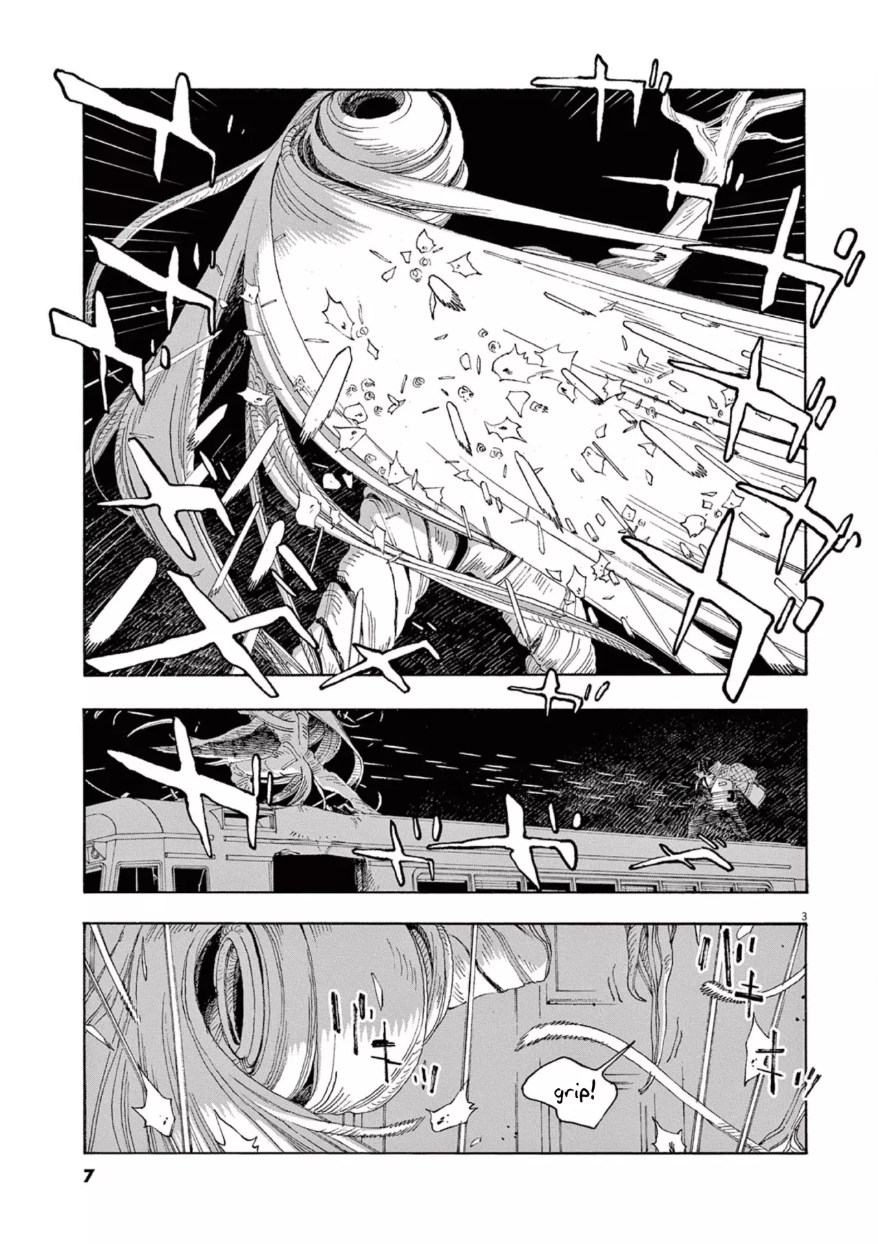 Fool's Night Capítulo 64 - Página 5 en español